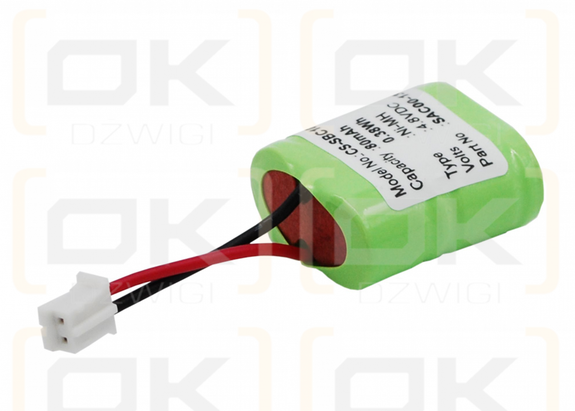 SportDOG SBC-R / SAC00-13057 80mAh Ni-MH 4.8V (Cameron Sino)