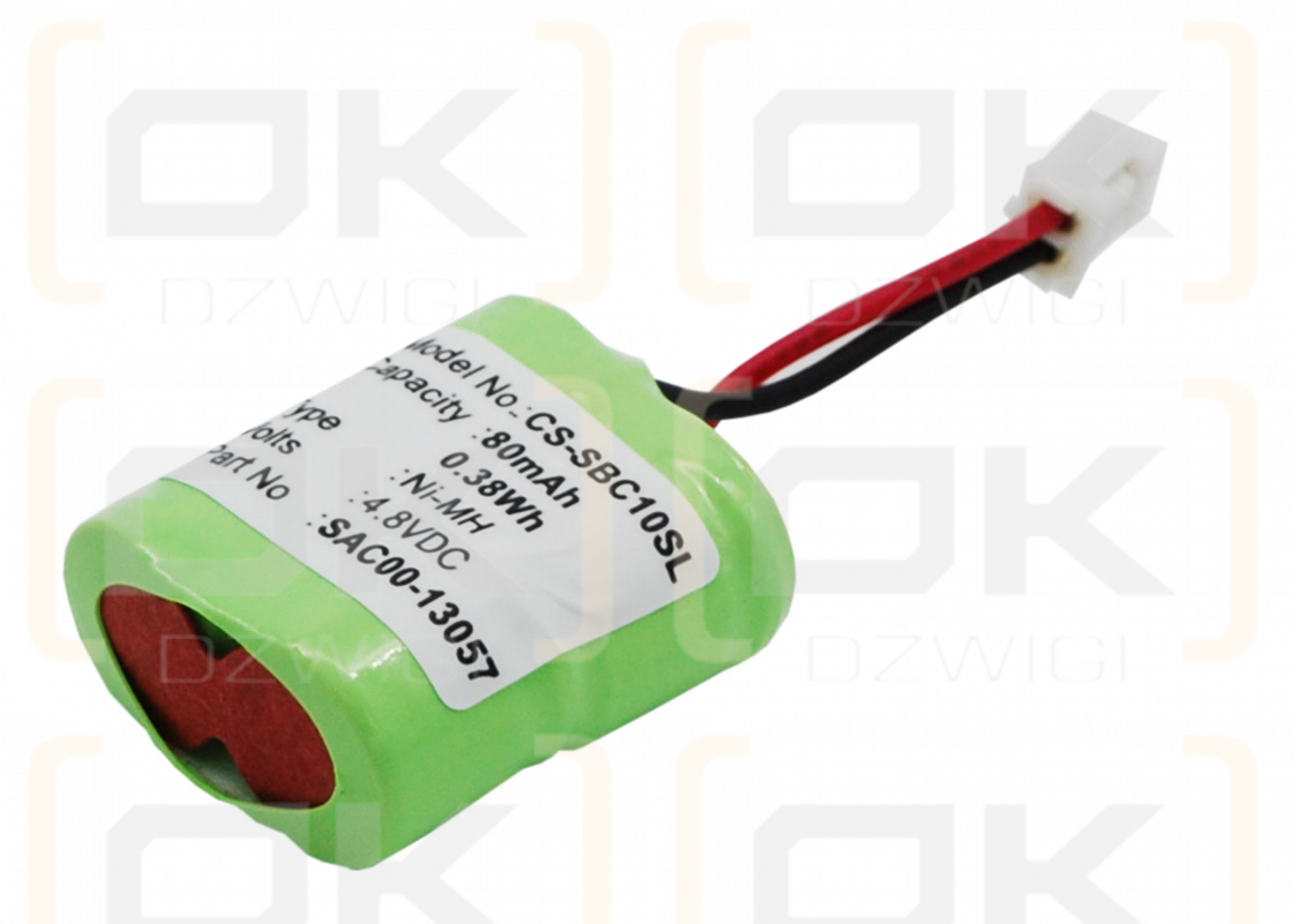 SportDOG SBC-R / SAC00-13057 80mAh Ni-MH 4.8V (Cameron Sino)