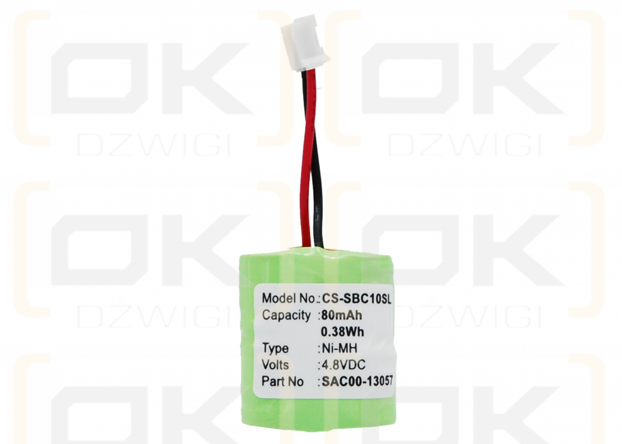 SportDOG SBC-R / SAC00-13057 80mAh Ni-MH 4.8V (Cameron Sino)