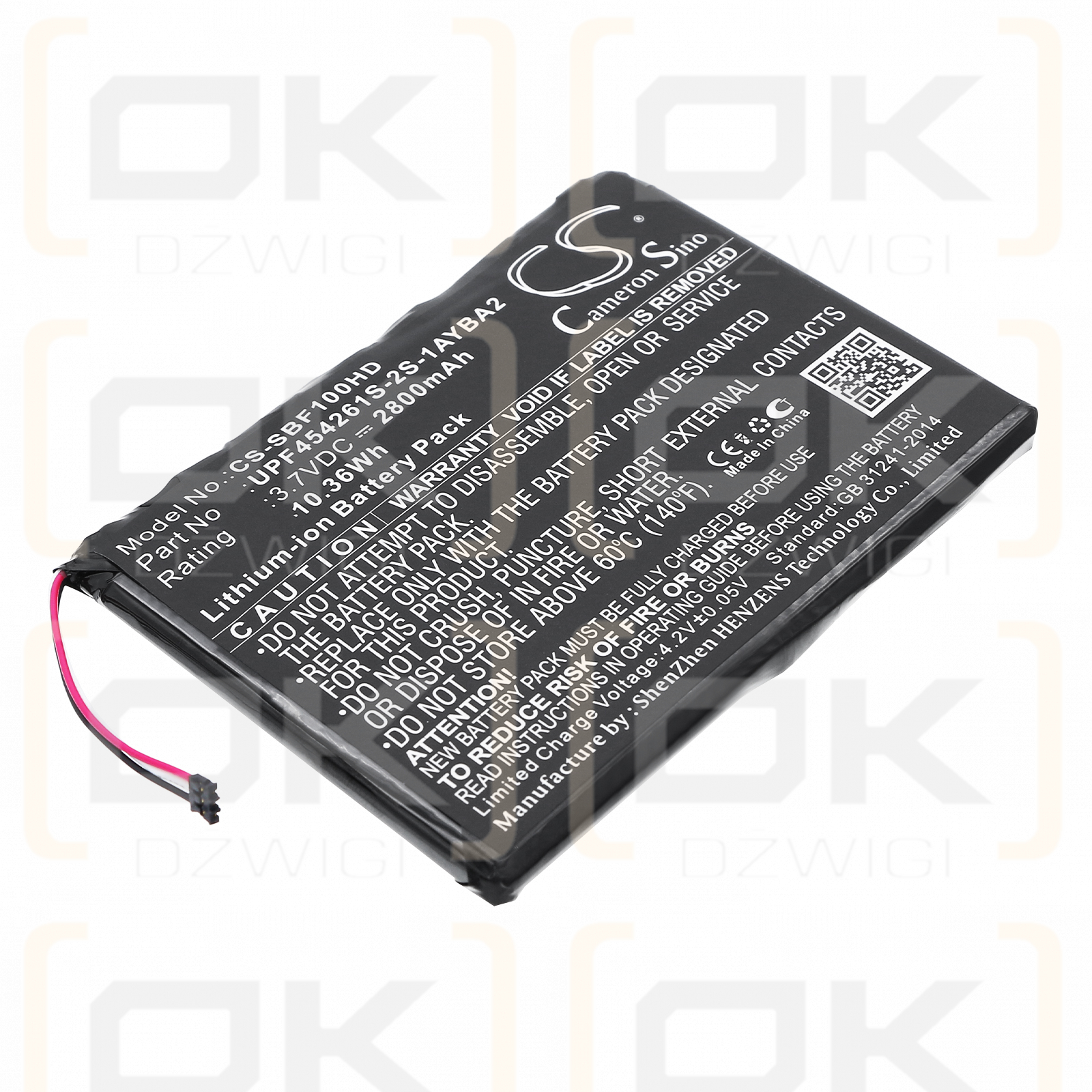 Seagate 1AYBA2 / UPF454261S-2S-1AYBA2 2800 мА·ч Li-ion 3,7 В (Cameron Sino)