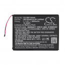 Seagate 1AYBA2 / UPF454261S-2S-1AYBA2 2800 мА·ч Li-ion 3,7 В (Cameron Sino)