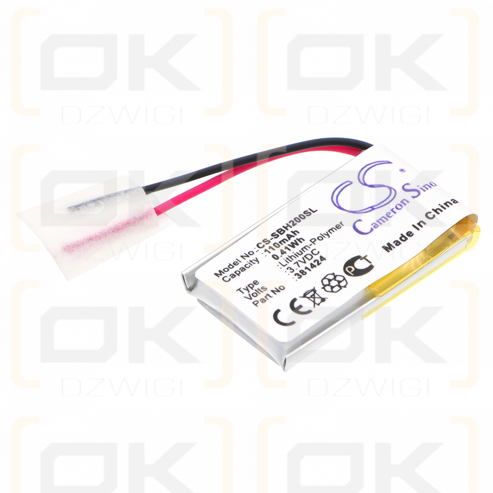 Sony SBH-20/381424 110 мАч Li-Polymer 3,7 В (Cameron Sino)