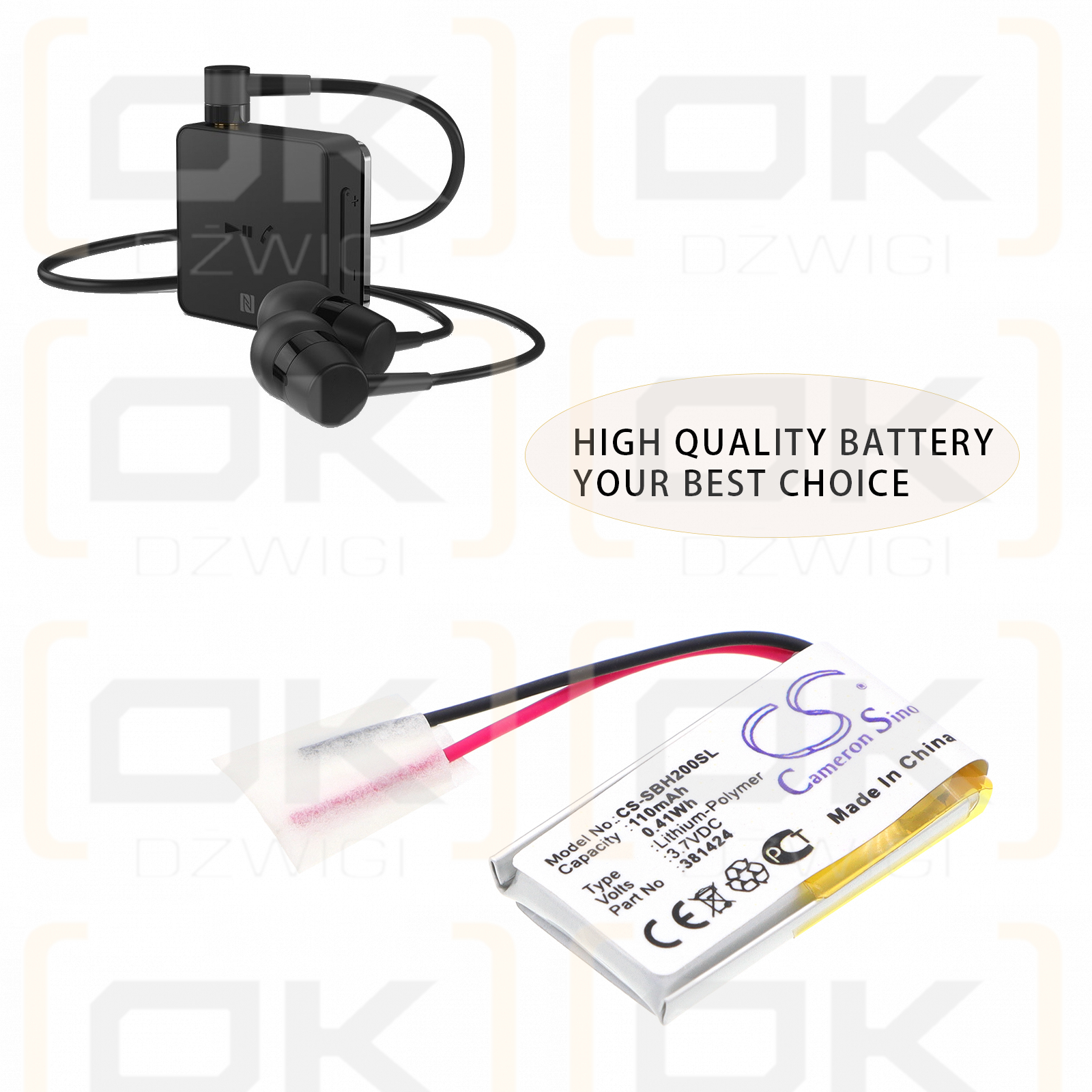 Sony SBH-20/381424 110 мАч Li-Polymer 3,7 В (Cameron Sino)