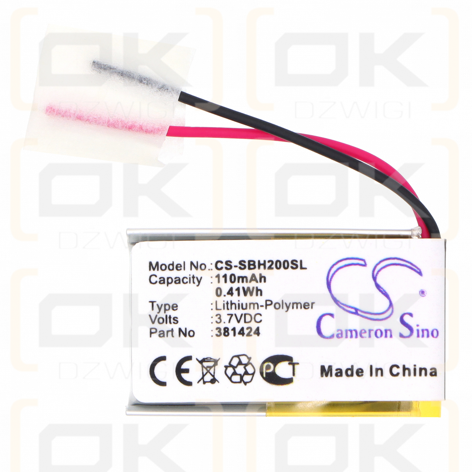 Sony SBH-20/381424 110 мАч Li-Polymer 3,7 В (Cameron Sino)