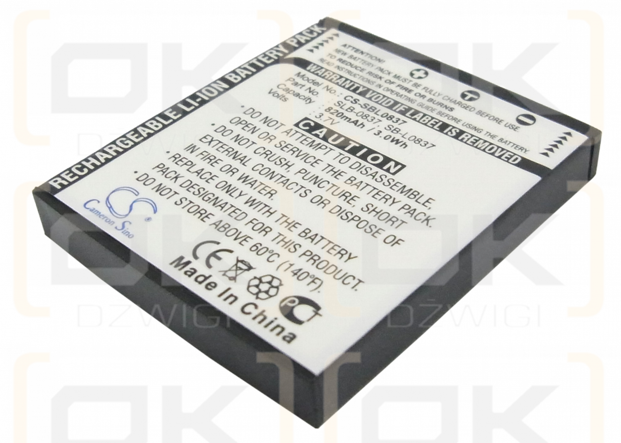 Samsung Digimax i50 / SLB-0837 820mAh Li-ion 3.7V (Cameron Sino)