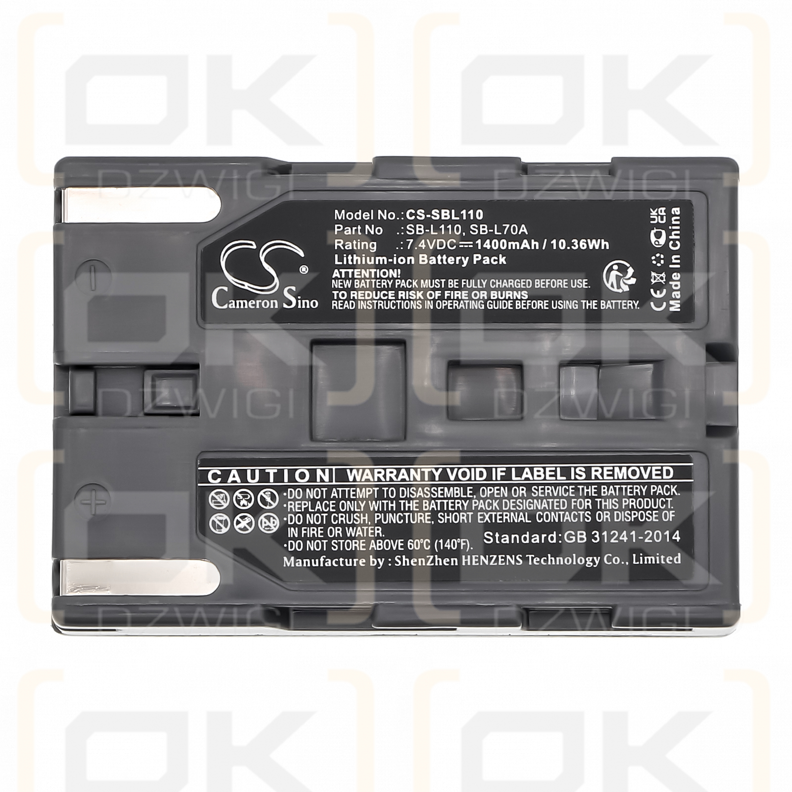 Samsung VP-D327i / SB-L110 1400mAh Li-ion 7.4V (Cameron Sino)
