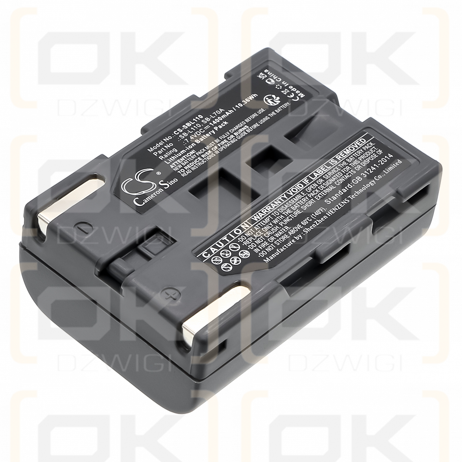 Samsung VP-D327i / SB-L110 1400mAh Li-ion 7.4V (Cameron Sino)