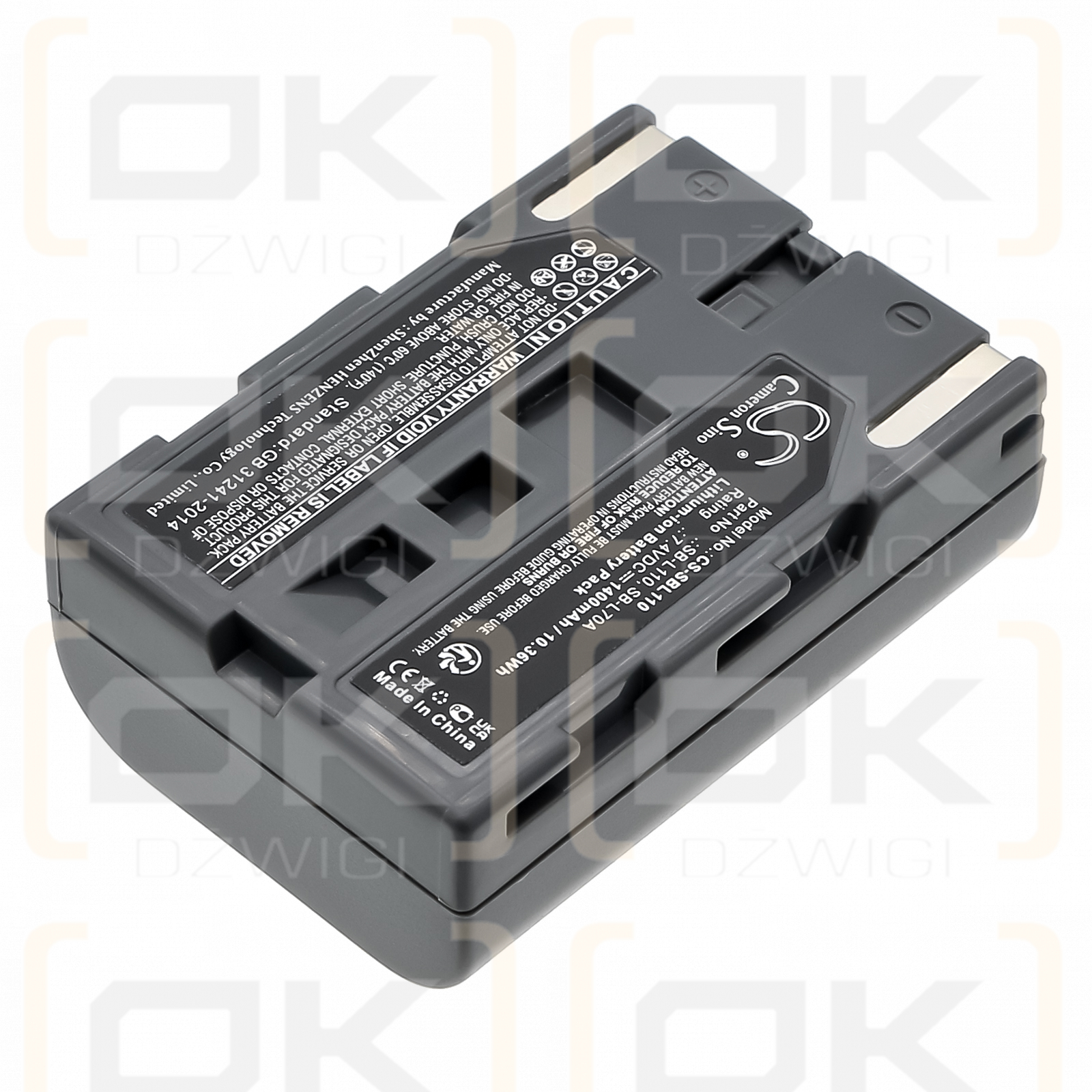 Samsung VP-D327i / SB-L110 1400mAh Li-ion 7.4V (Cameron Sino)