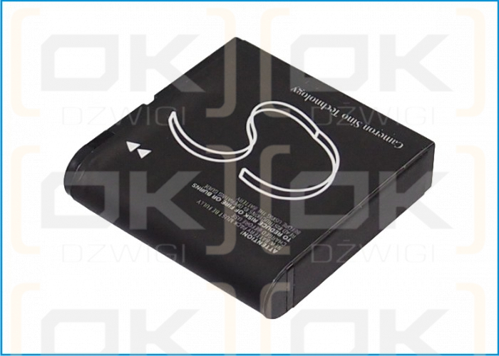 Samsung Digimax L85 / SB-L1237 1230 mAh Li-ion 3,7 V (Cameron Sino)