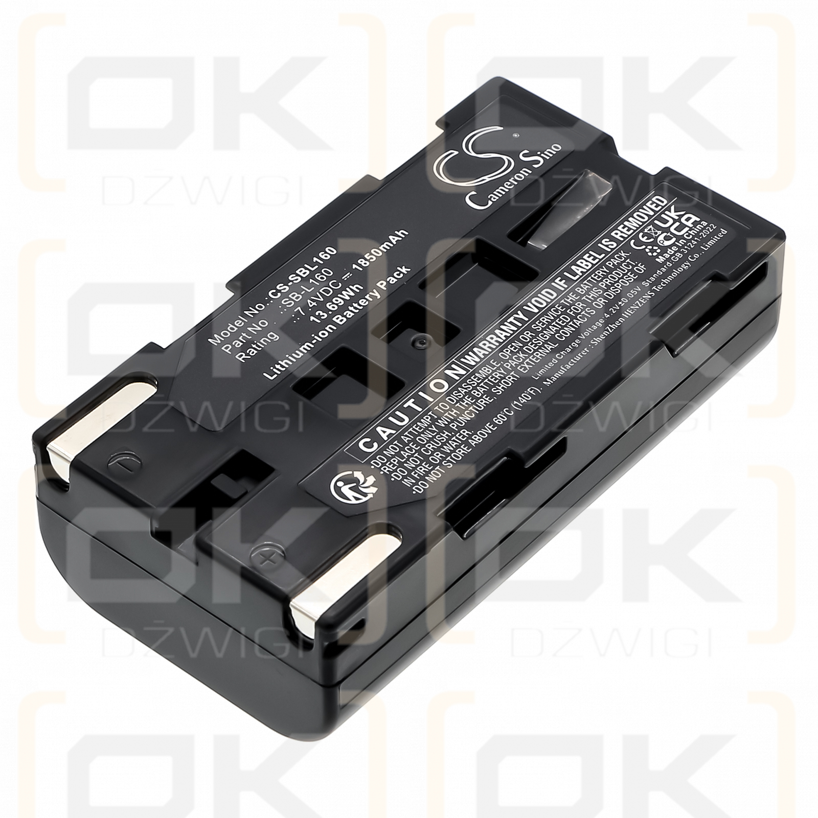 Samsung VP-W97 / SB-L160 1850mAh Li-ion 7.4V (Cameron Sino)
