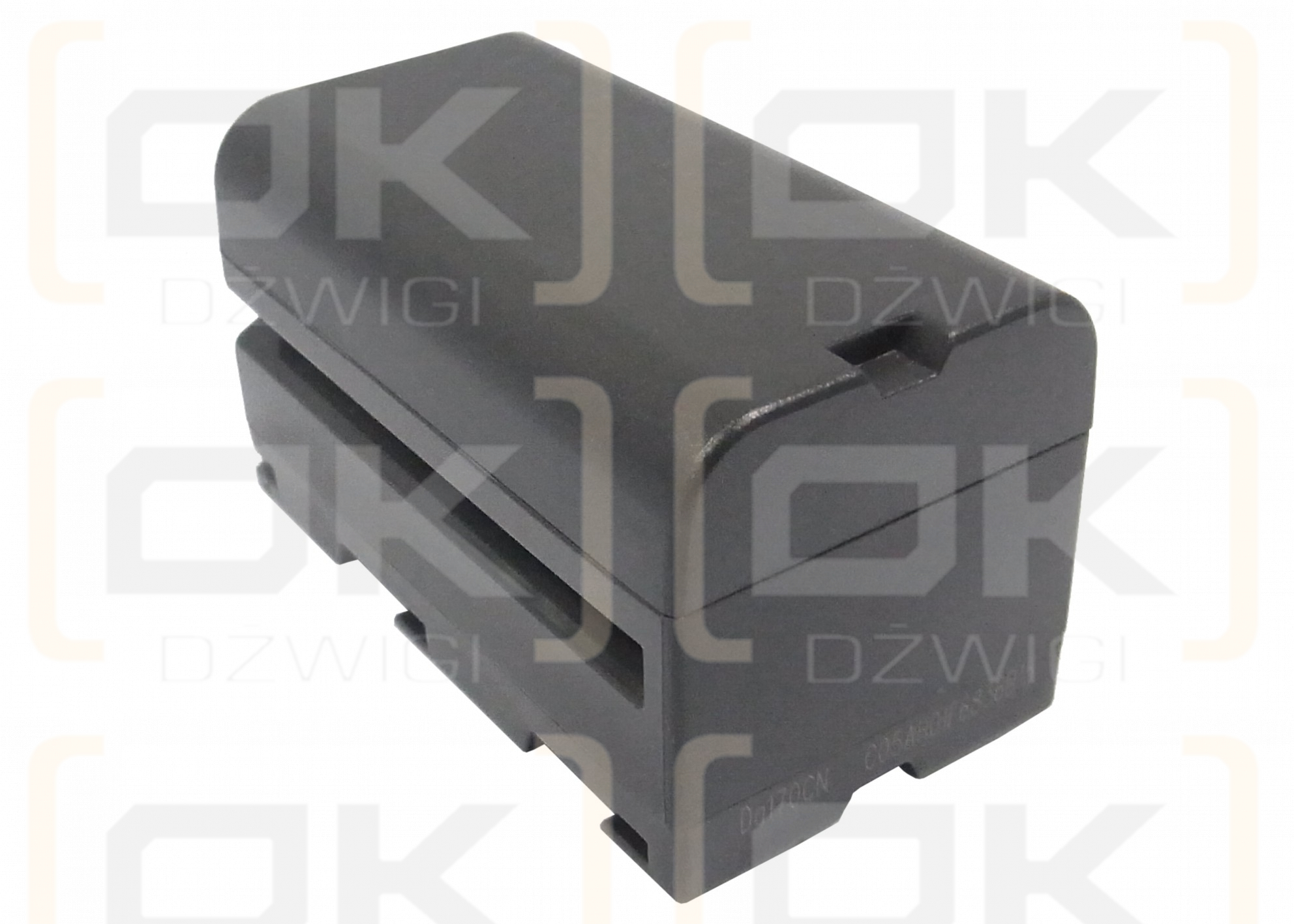 Samsung VP-W97 / SB-L160 3700 mAh Li-ion 7.4 V (Cameron Sino)