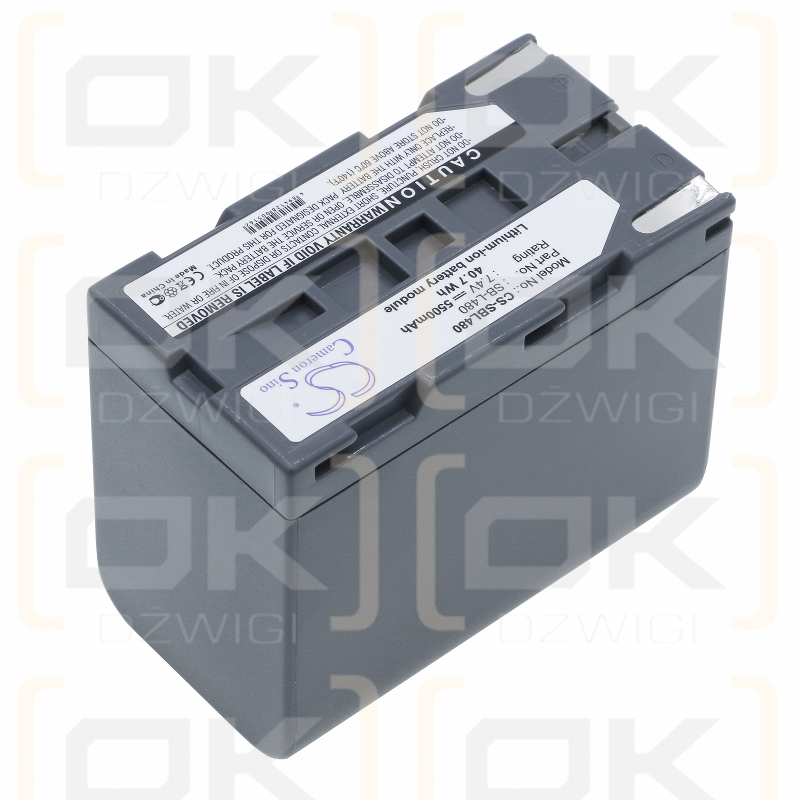 Samsung VP-W97 / SB-L480 5500mAh Li-ion 7.4V (Cameron Sino)