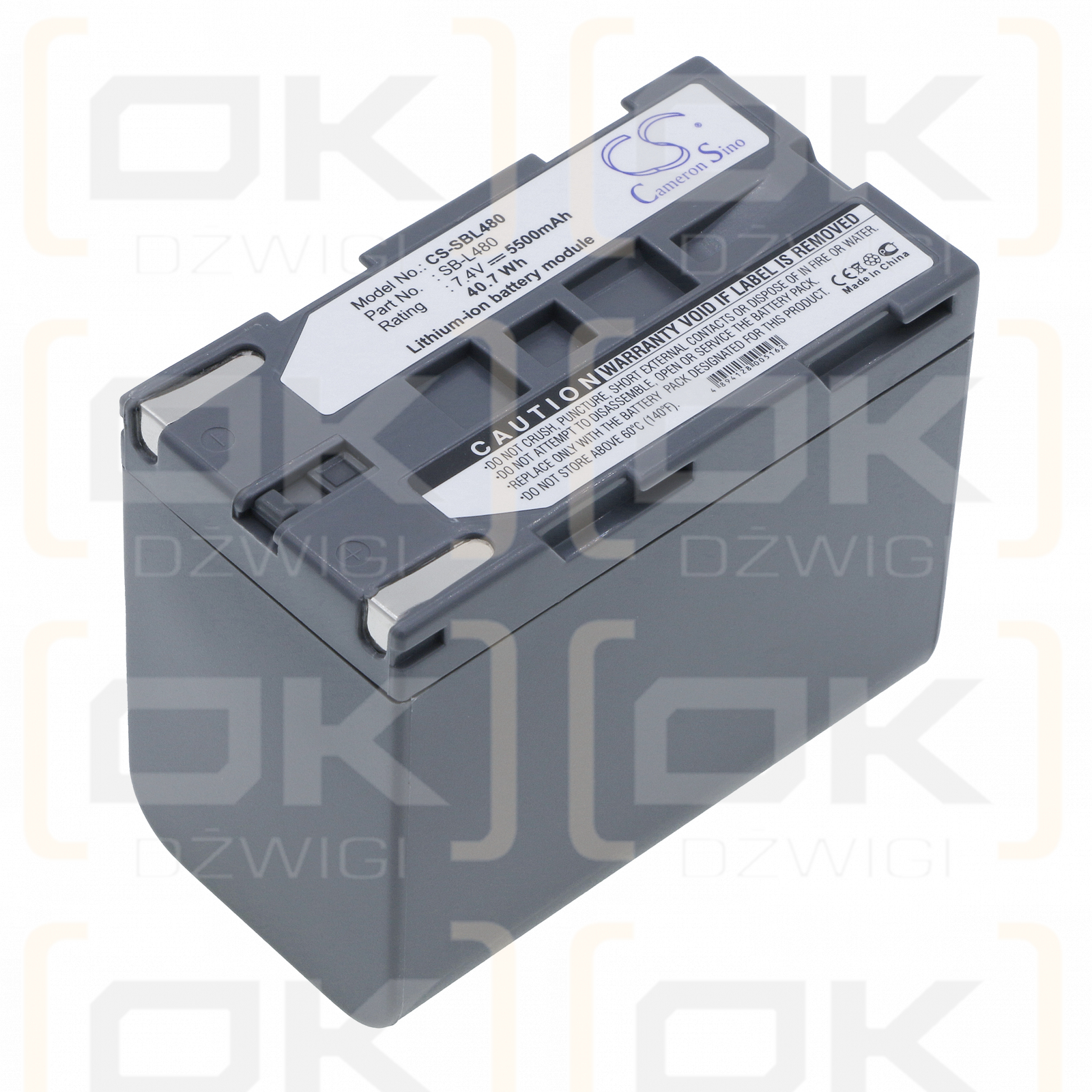 Samsung VP-W97 / SB-L480 5500mAh Li-ion 7.4V (Cameron Sino)