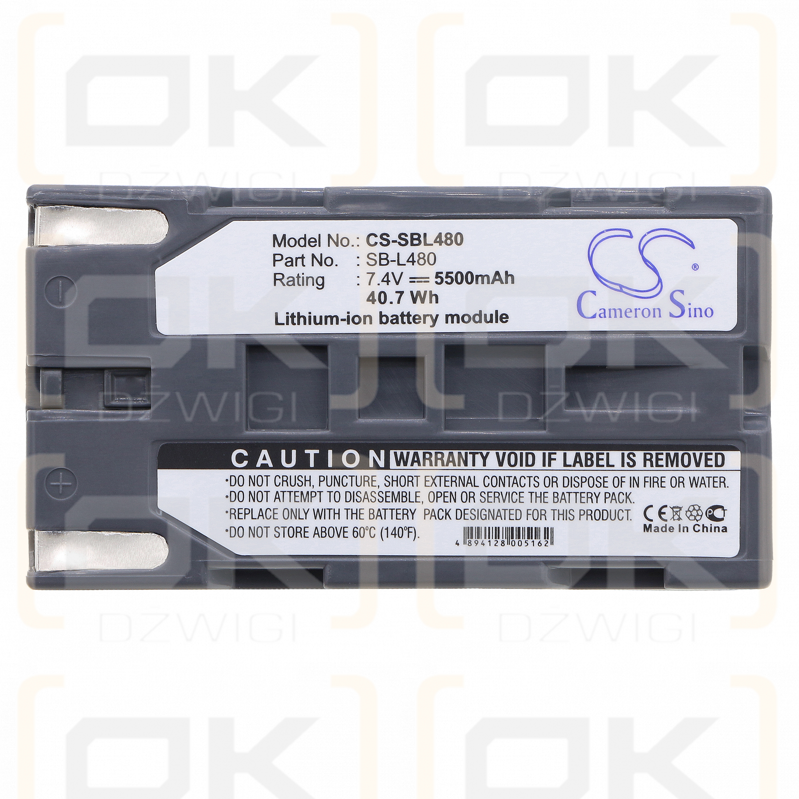 Samsung VP-W97 / SB-L480 5500mAh Li-ion 7.4V (Cameron Sino)