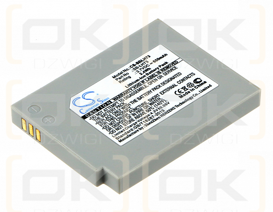 Samsung SDC-MS61S / SB-LH73 650 mAh Li-ion 3,7 V (Cameron Sino)