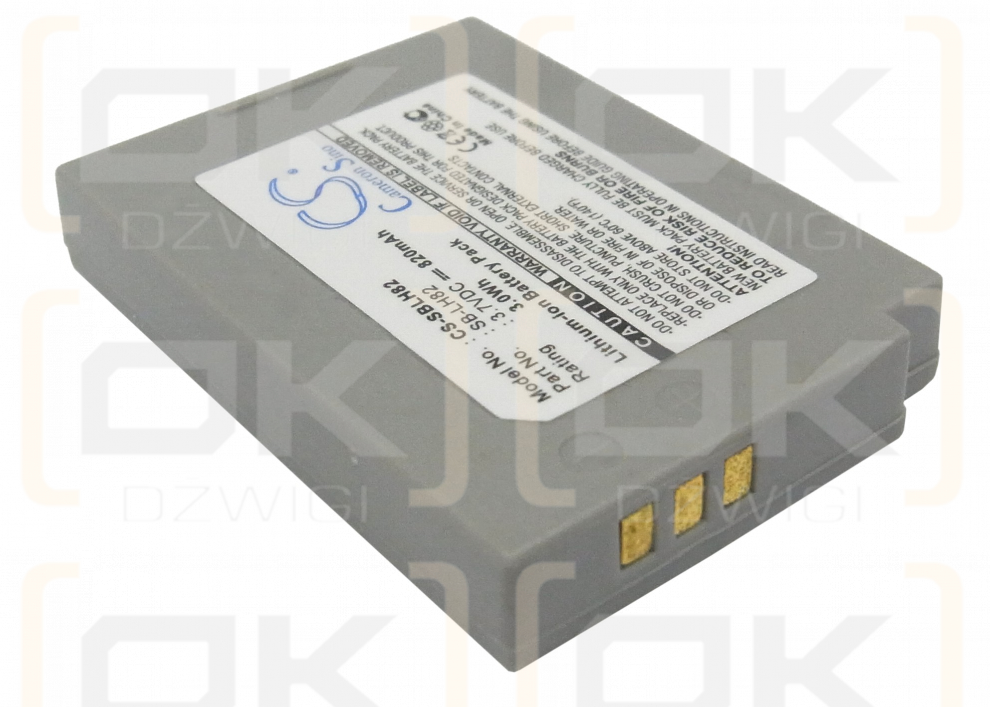 Samsung VP-MS15S / SB-LH82 820 mAh Li-ion 3,7 V (Cameron Sino)