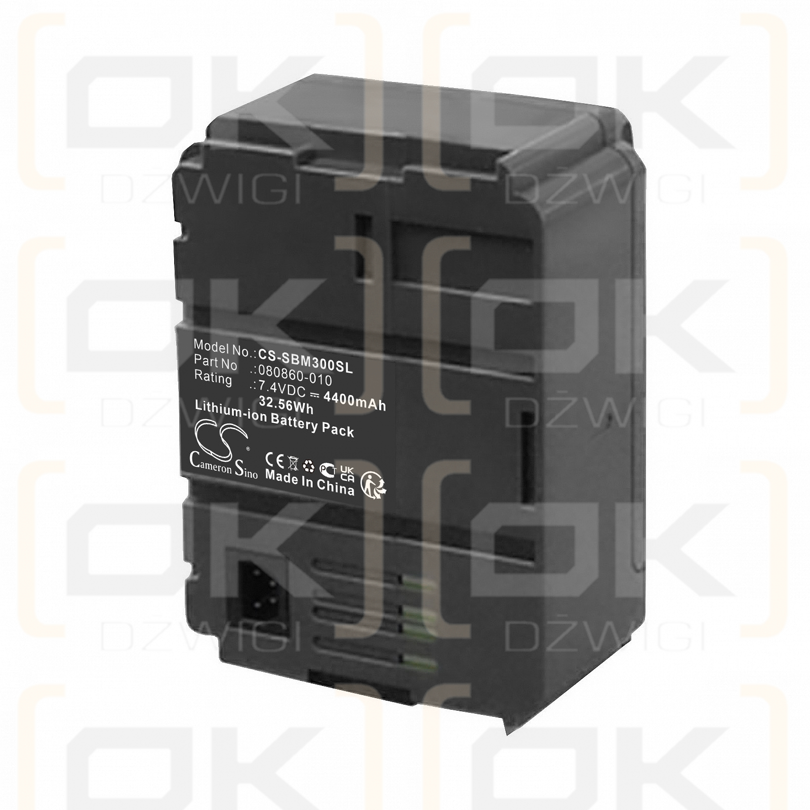 SIBATA 090860-104 / 080860-010 4400mAh Li-ion 7.4V (Cameron Sino)