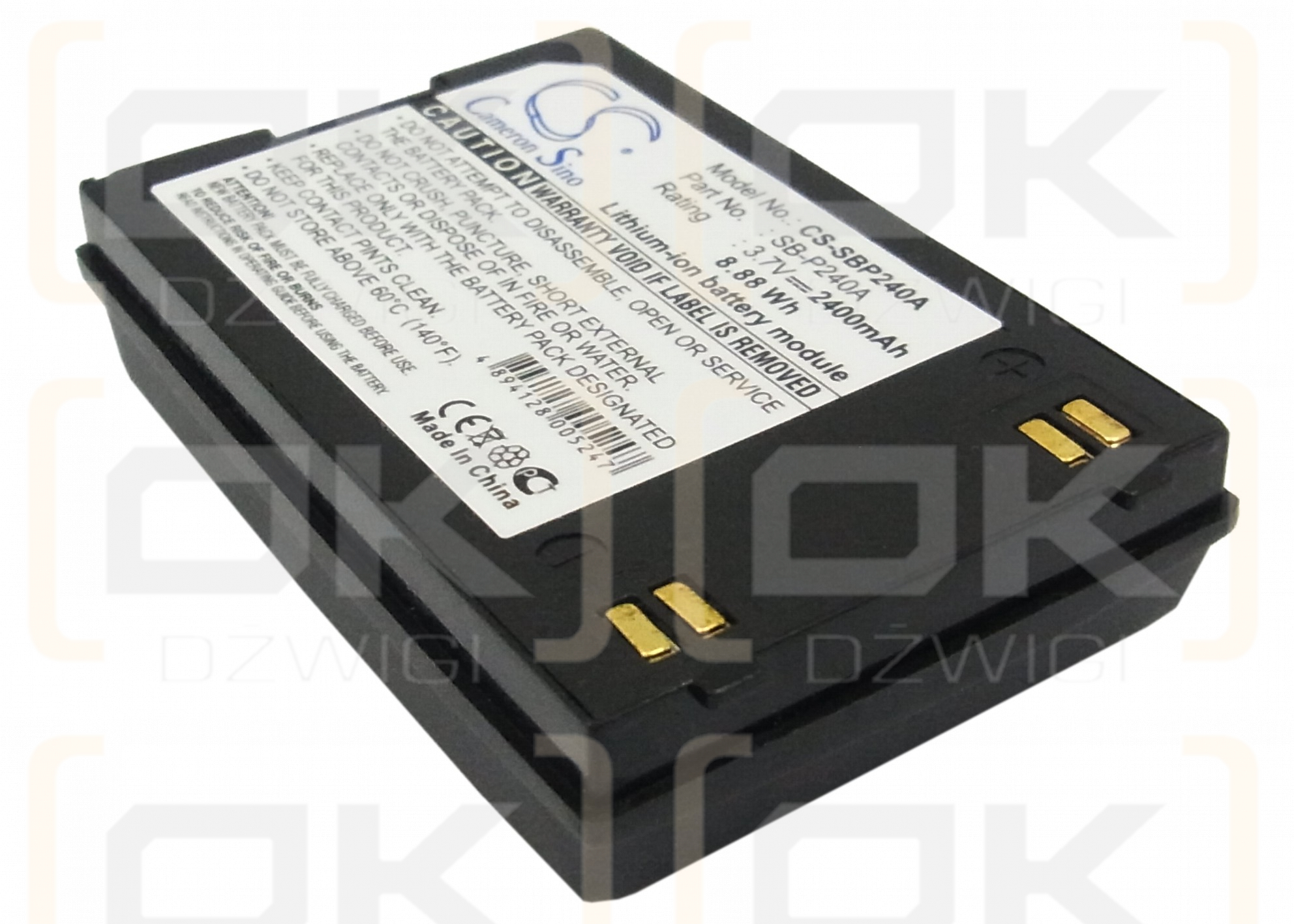 Samsung SC-MM10BL / SB-P240A 2400mAh Li-ion 3.7V (Cameron Sino)