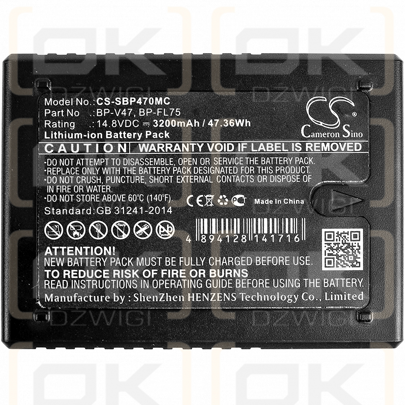 Sony PMW-500 / BP-V47 3200mAh Li-ion 14.8V (Cameron Sino)