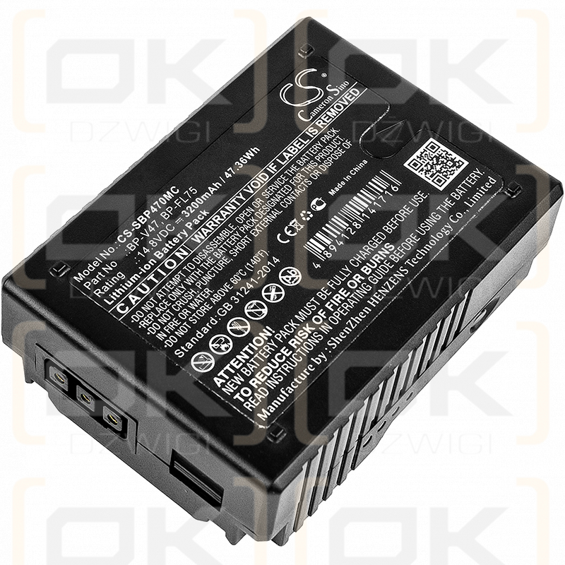 Sony PMW-500 / BP-V47 3200mAh Li-ion 14.8V (Cameron Sino)