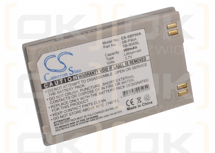 Samsung VP-M102 / SB-P90A 1200 mAh Li-ion 3,7 V (Cameron Sino)