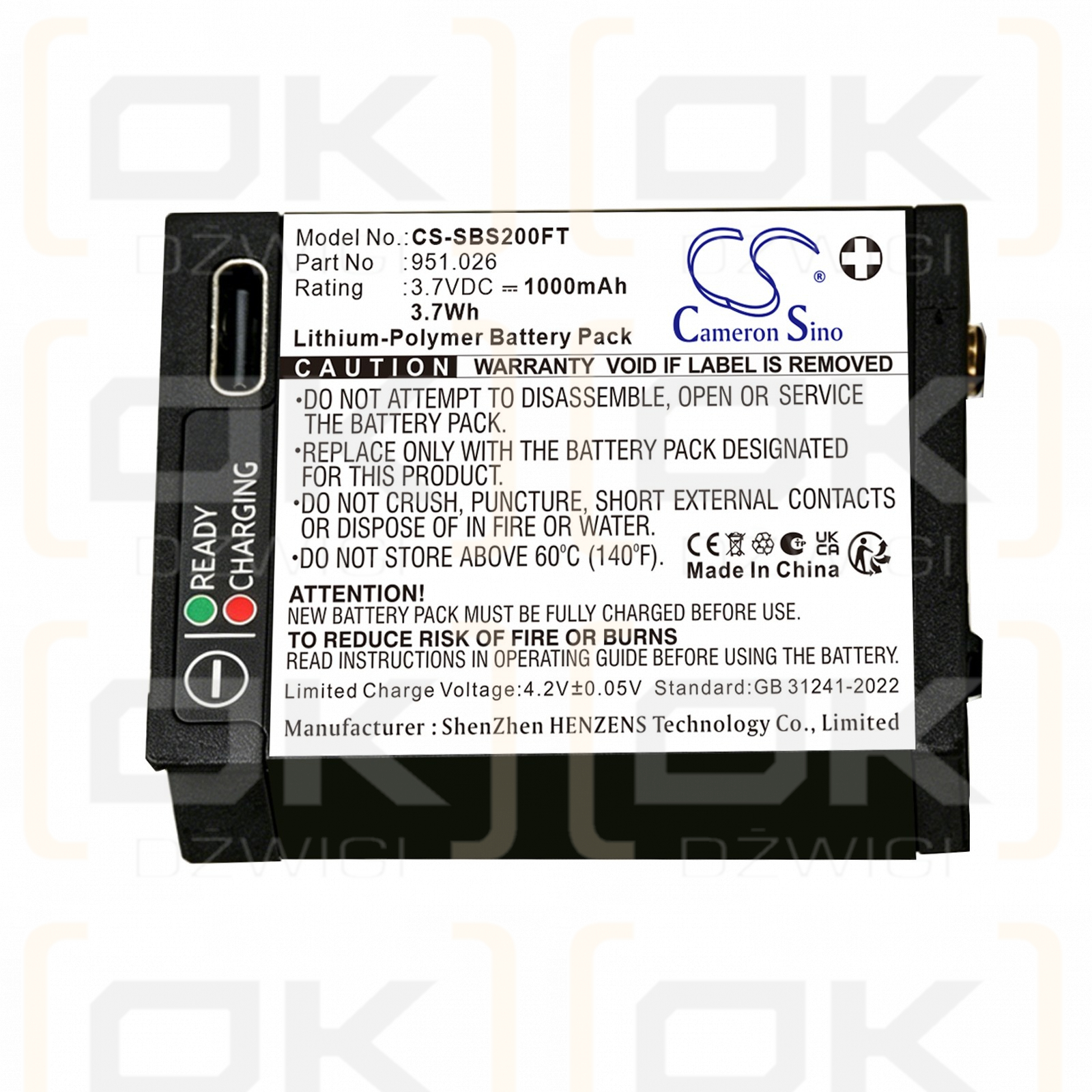 Replacement battery for Suprabeam S4 / 951.026 1000 mAh Li-Polymer 3.7 V (Cameron Sino)
