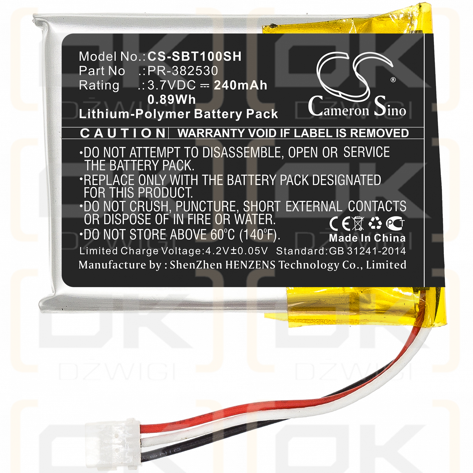 Suunto Ambit 2S / PR-382530 240 mAh Li-Polymer 3,7 V (Cameron Sino)