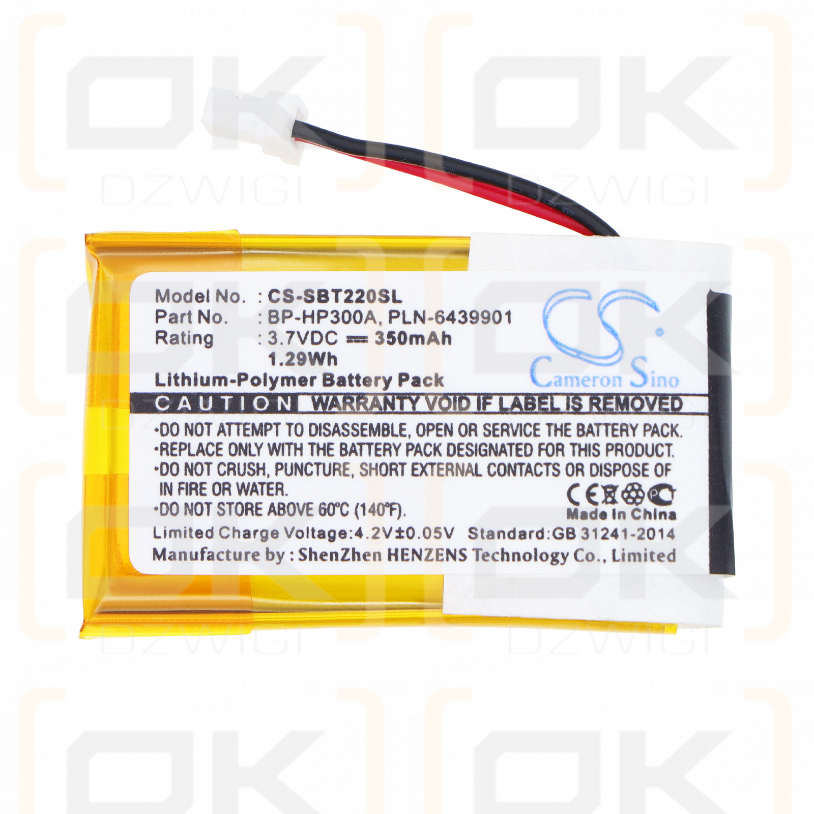 Sony BT-22 / 65358-01 350 мАч литий-полимерный 3,7 В (Cameron Sino)