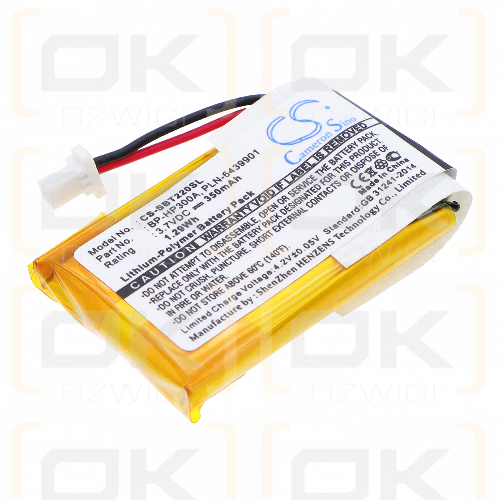 Sony BT-22 / 65358-01 350 мАч литий-полимерный 3,7 В (Cameron Sino)