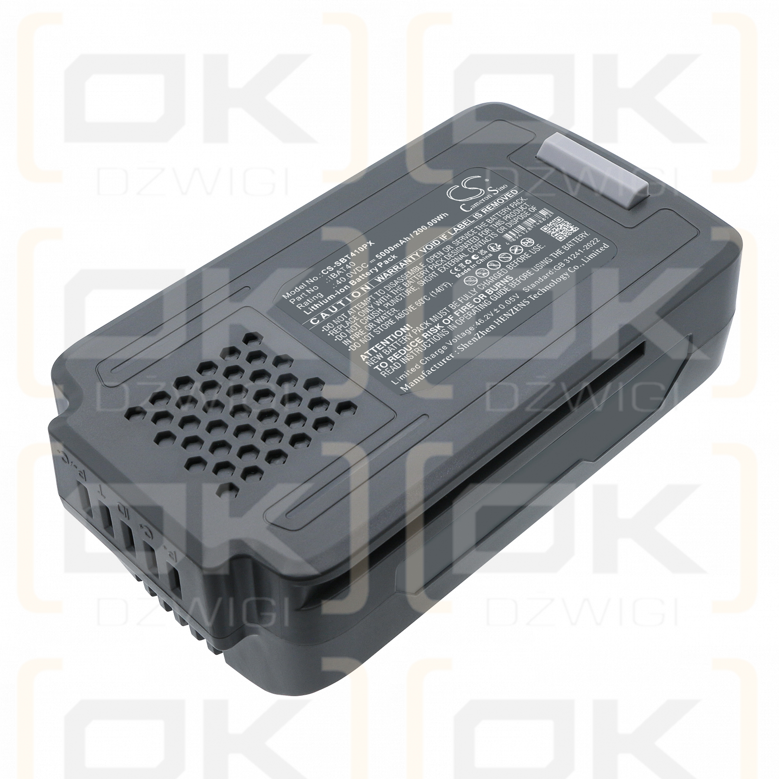 Гибридный бесщеточный одноступенчатый снегоочиститель Snow Joe iONMAX / IBAT40 5000 мА·ч литий-ионный аккумулятор 40 В (Cameron Sino)