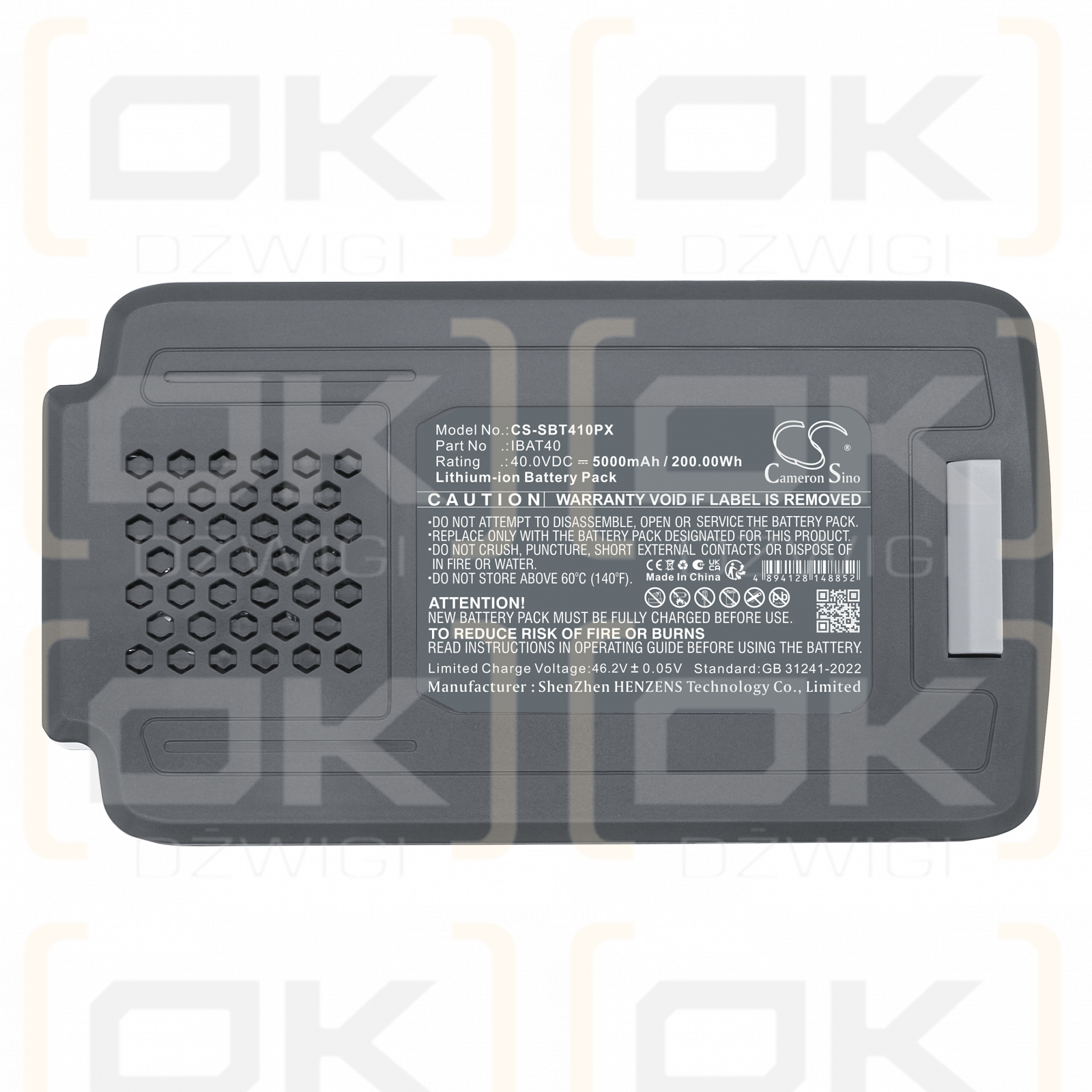 Гибридный бесщеточный одноступенчатый снегоочиститель Snow Joe iONMAX / IBAT40 5000 мА·ч литий-ионный аккумулятор 40 В (Cameron Sino)