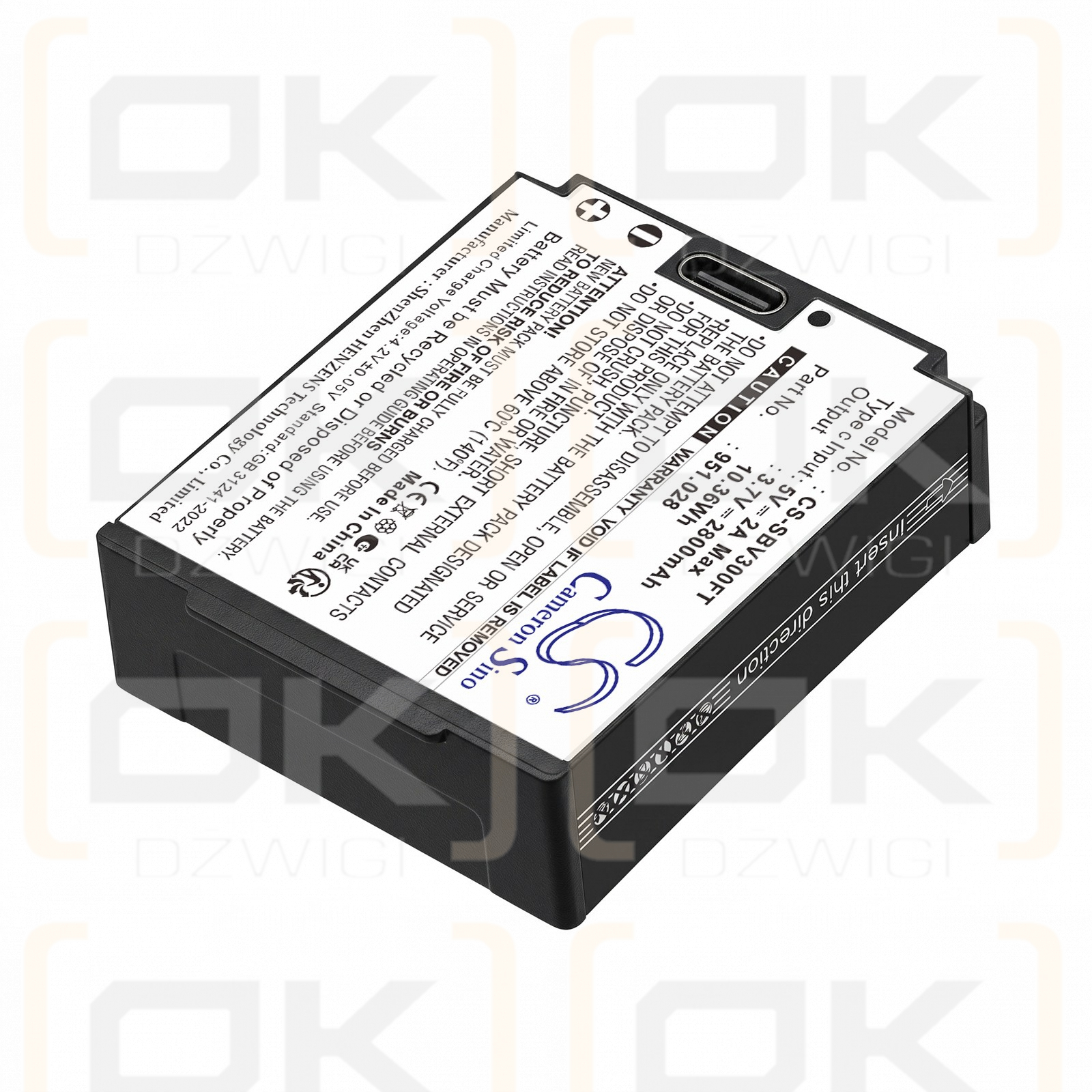 Replacement battery for Suprabeam V4 Pro / 951.028 2800 mAh Li-Polymer 3.7 V (Cameron Sino)