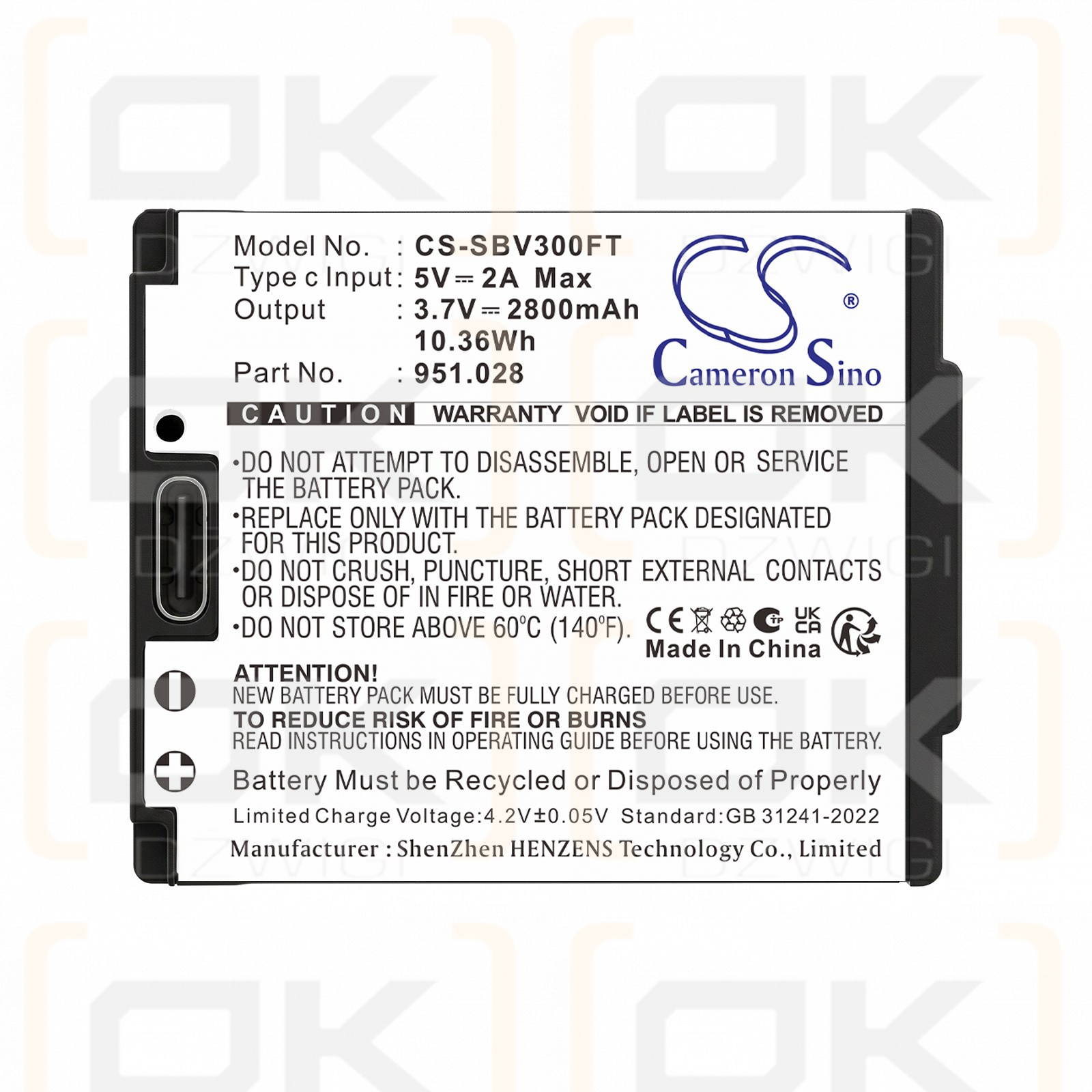 Replacement battery for Suprabeam V4 Pro / 951.028 2800 mAh Li-Polymer 3.7 V (Cameron Sino)