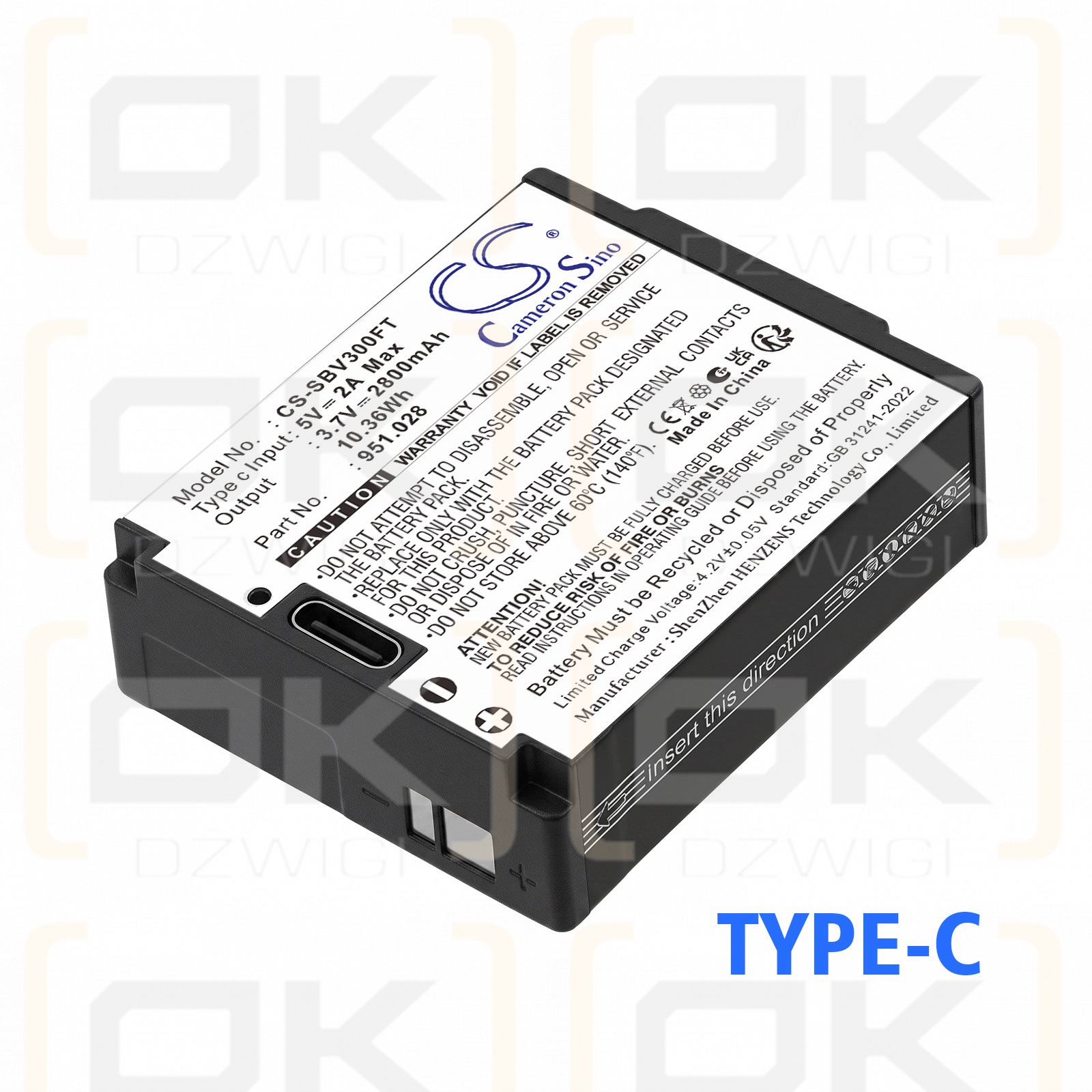 Replacement battery for Suprabeam V4 Pro / 951.028 2800 mAh Li-Polymer 3.7 V (Cameron Sino)