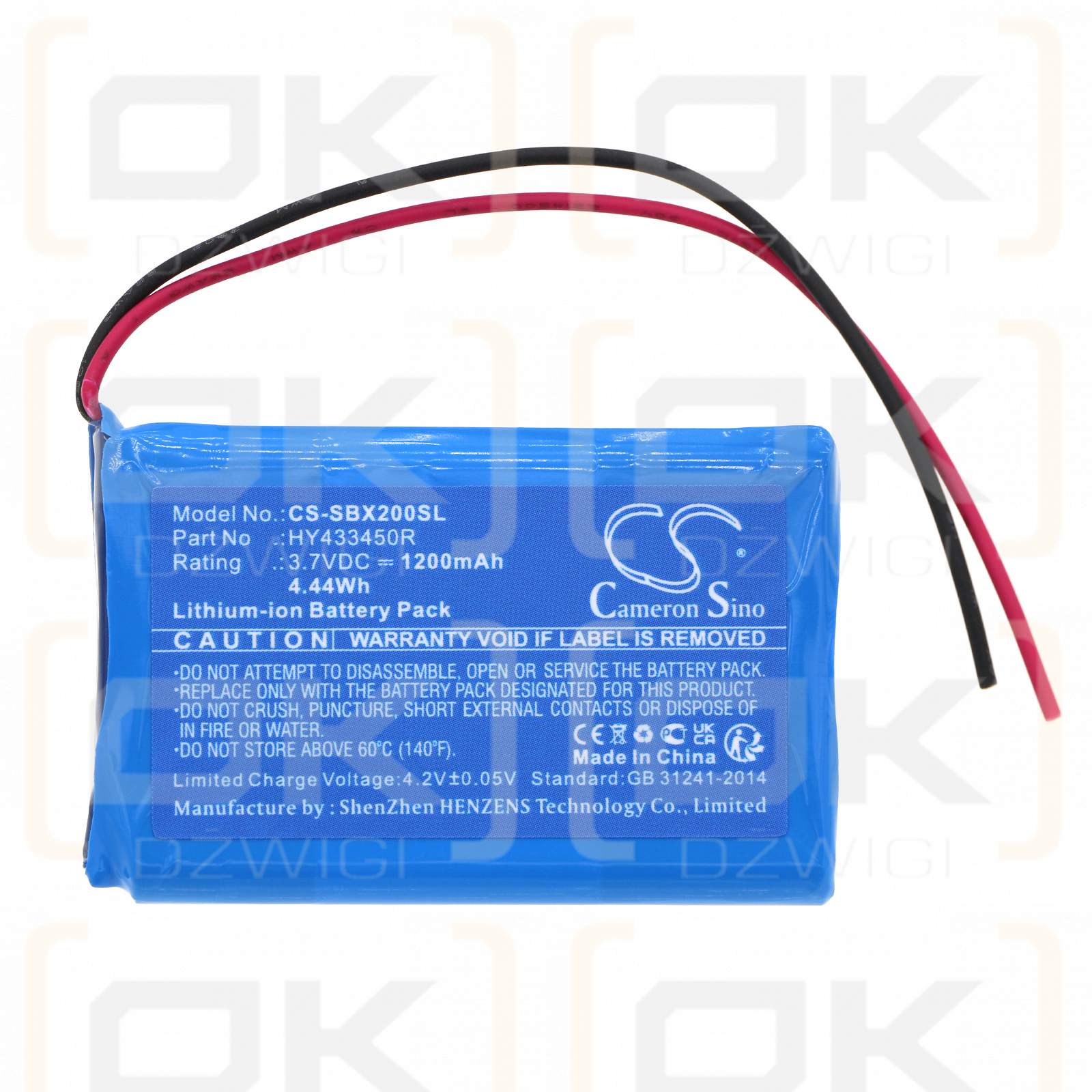 Swisstone BX200 / HY433450R 1200mAh Li-ion 3.7V (Cameron Sino)