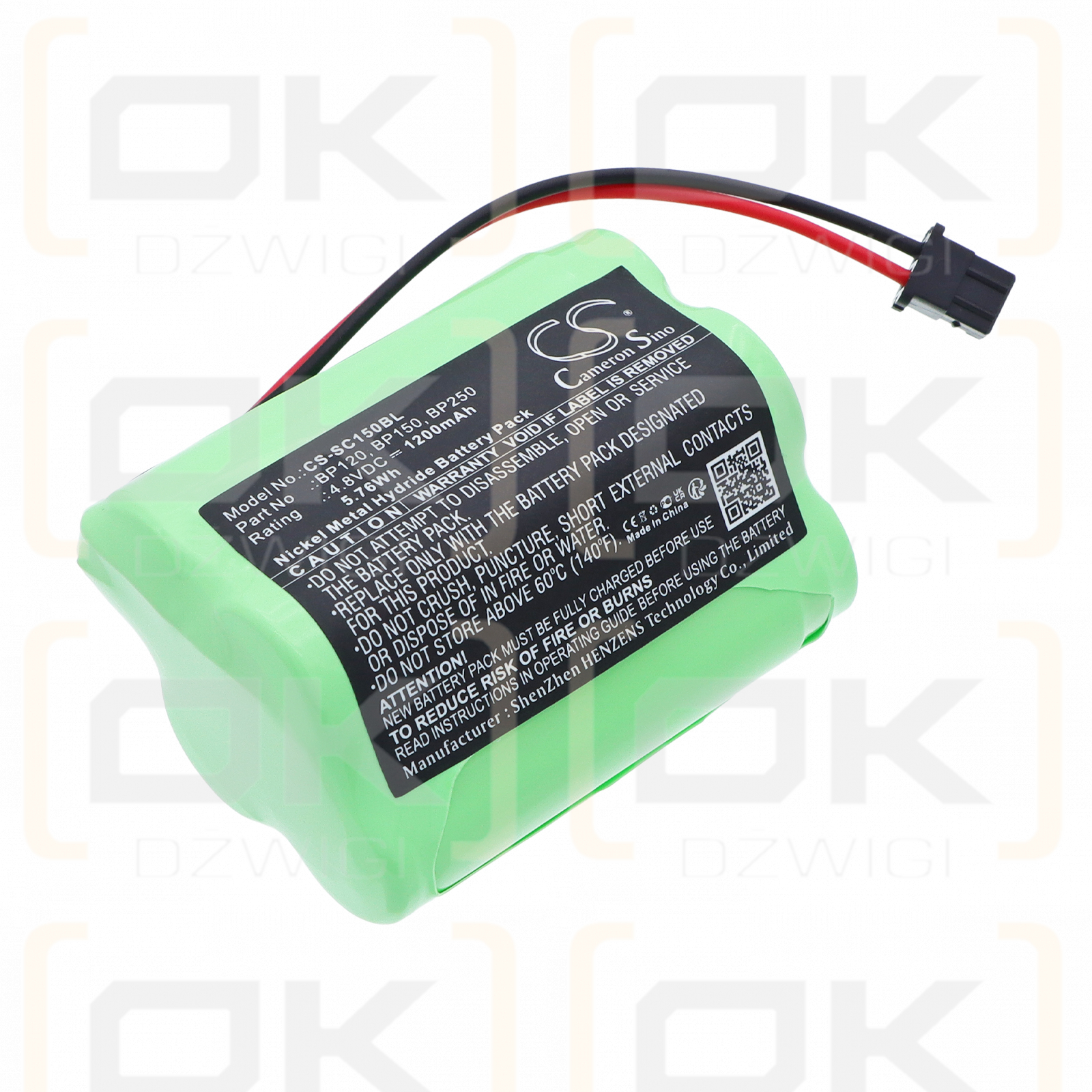Sportcat SC200 / BP120 1200 mAh Ni-MH 4.8 V (Cameron Sino)