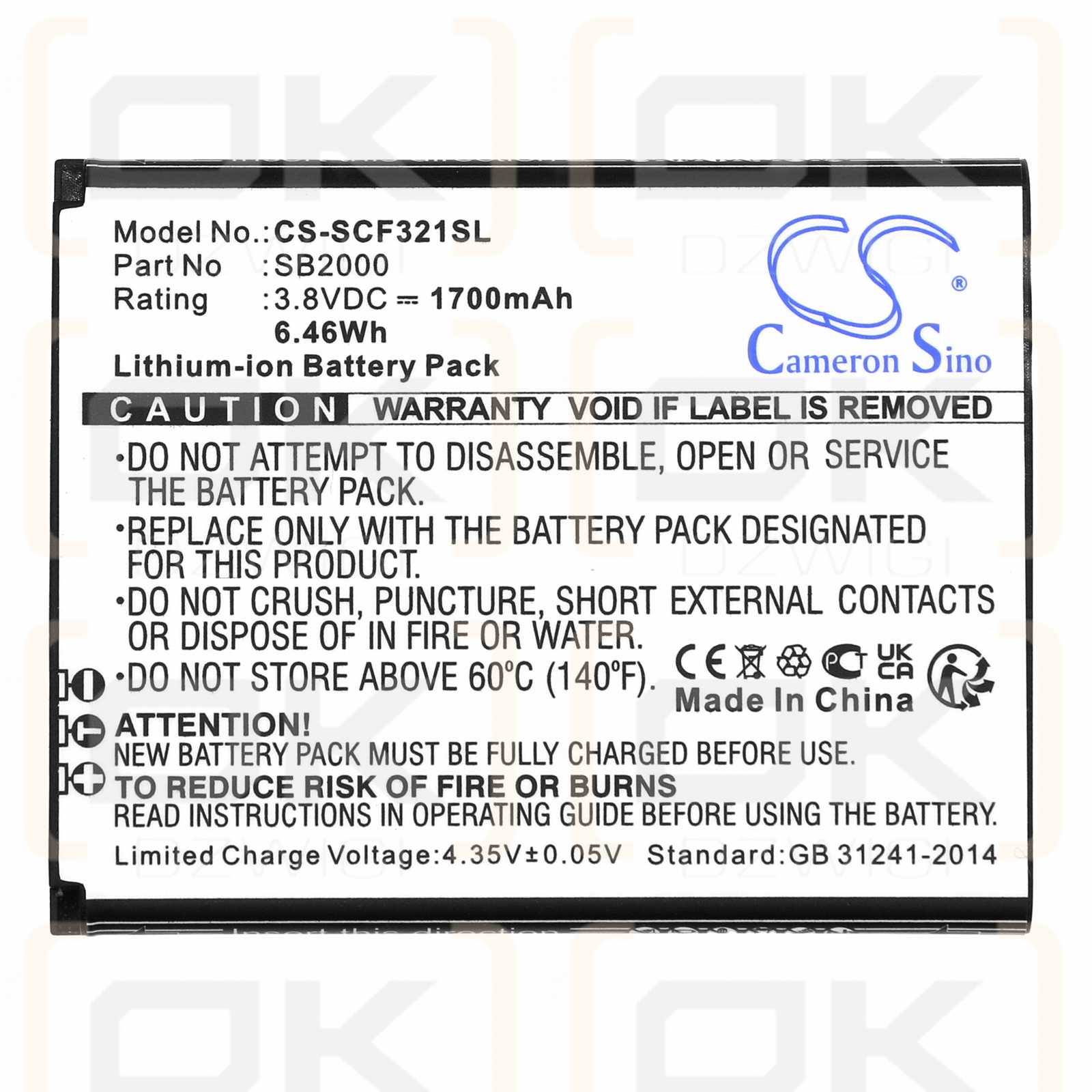 Schok Flip SC3218B / SB2000 1700 mAh Li-Ion 3,8 V (Cameron Sino)