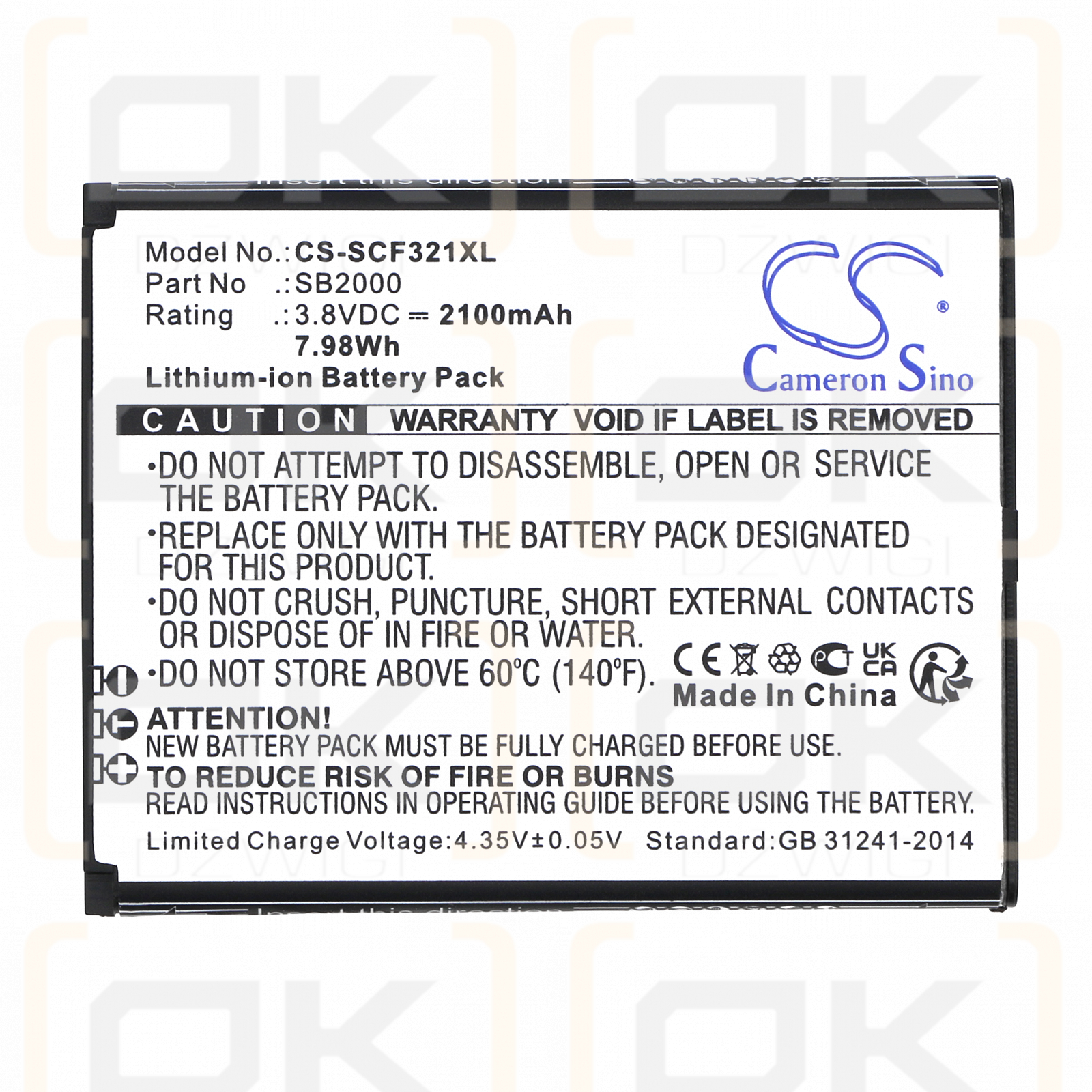 Schok Flip SC3218B / SB2000 2100 mAh Li-Ion 3,8 V (Cameron Sino)