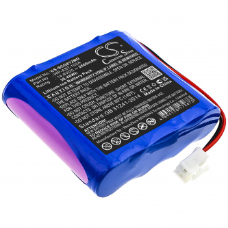 OSEN ECG-8112 / WP-AST-102A 2600mAh Li-ion 14.8V (Cameron Sino)