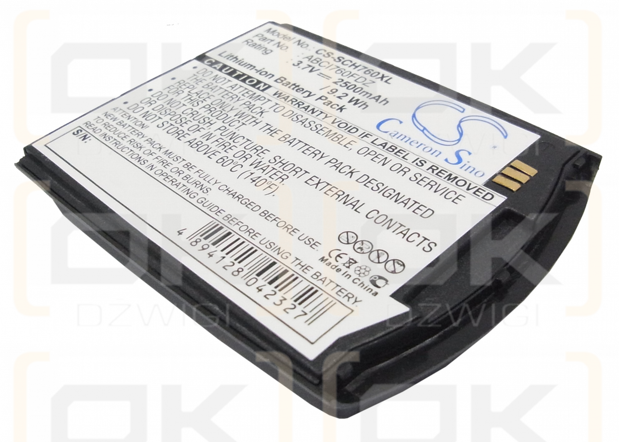 Samsung SCH-I760 / ABCI760FDZ 2500 mAh Li-Ion 3,7 V (Cameron Sino)