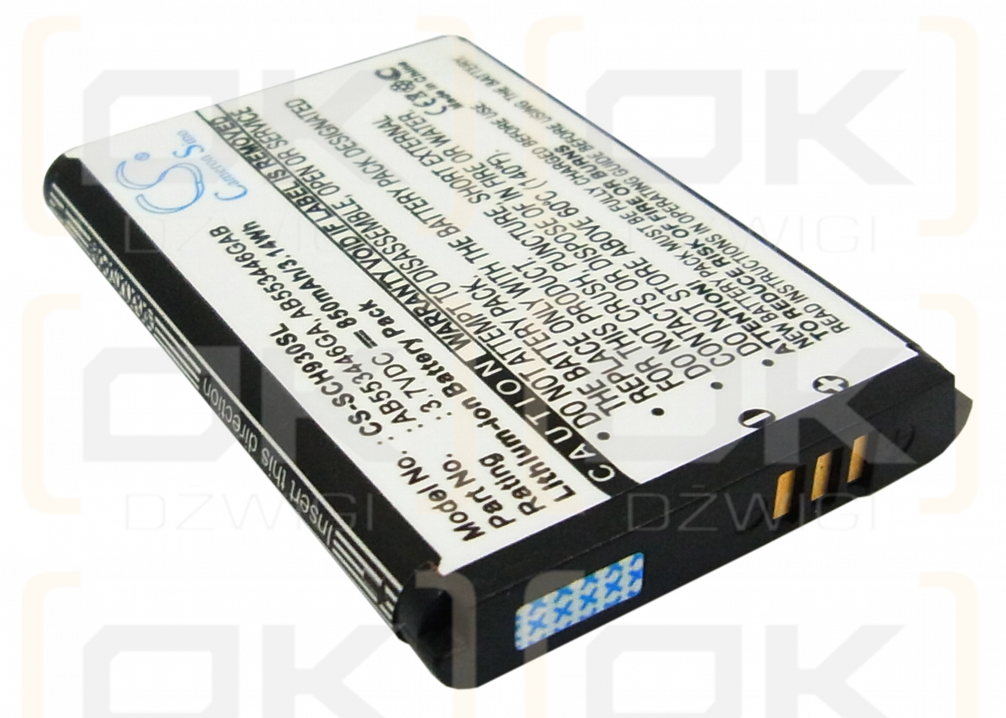 Samsung SCH-A870 / AB553446GABSTD 850mAh Li-ion 3.7V (Cameron Sino)