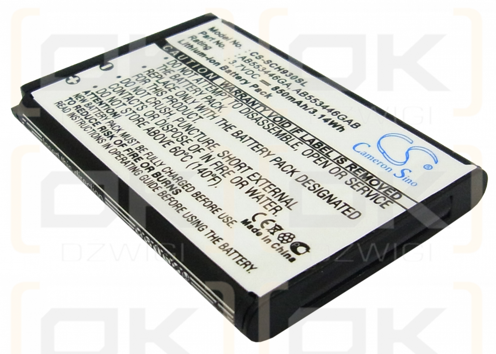 Samsung SCH-A870 / AB553446GABSTD 850mAh Li-ion 3.7V (Cameron Sino)