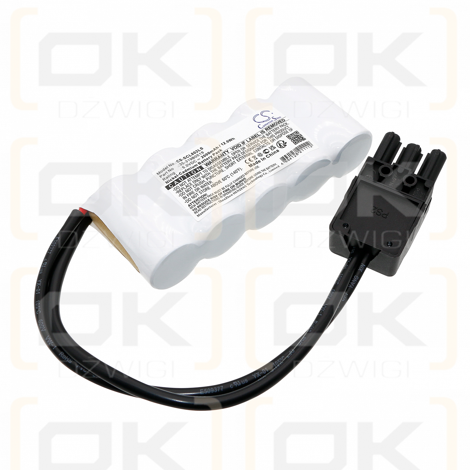 Schuch Licht 2627 / 35-319B0519 2000mAh Ni-CD 6.0V (Cameron Sino)