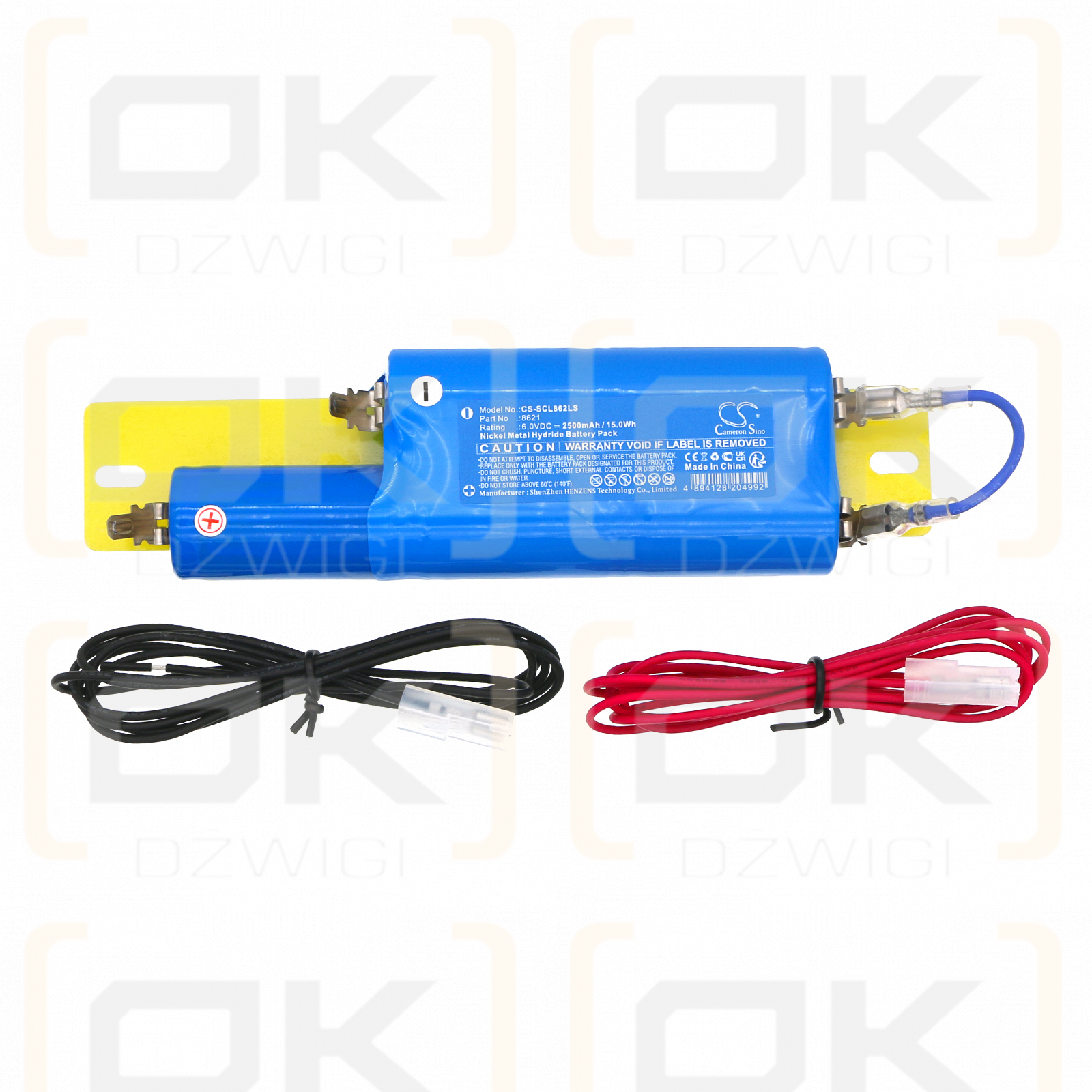 Schuch Licht 8621 / 8621 2500mAh Ni-MH 6.0V (Cameron Sino)