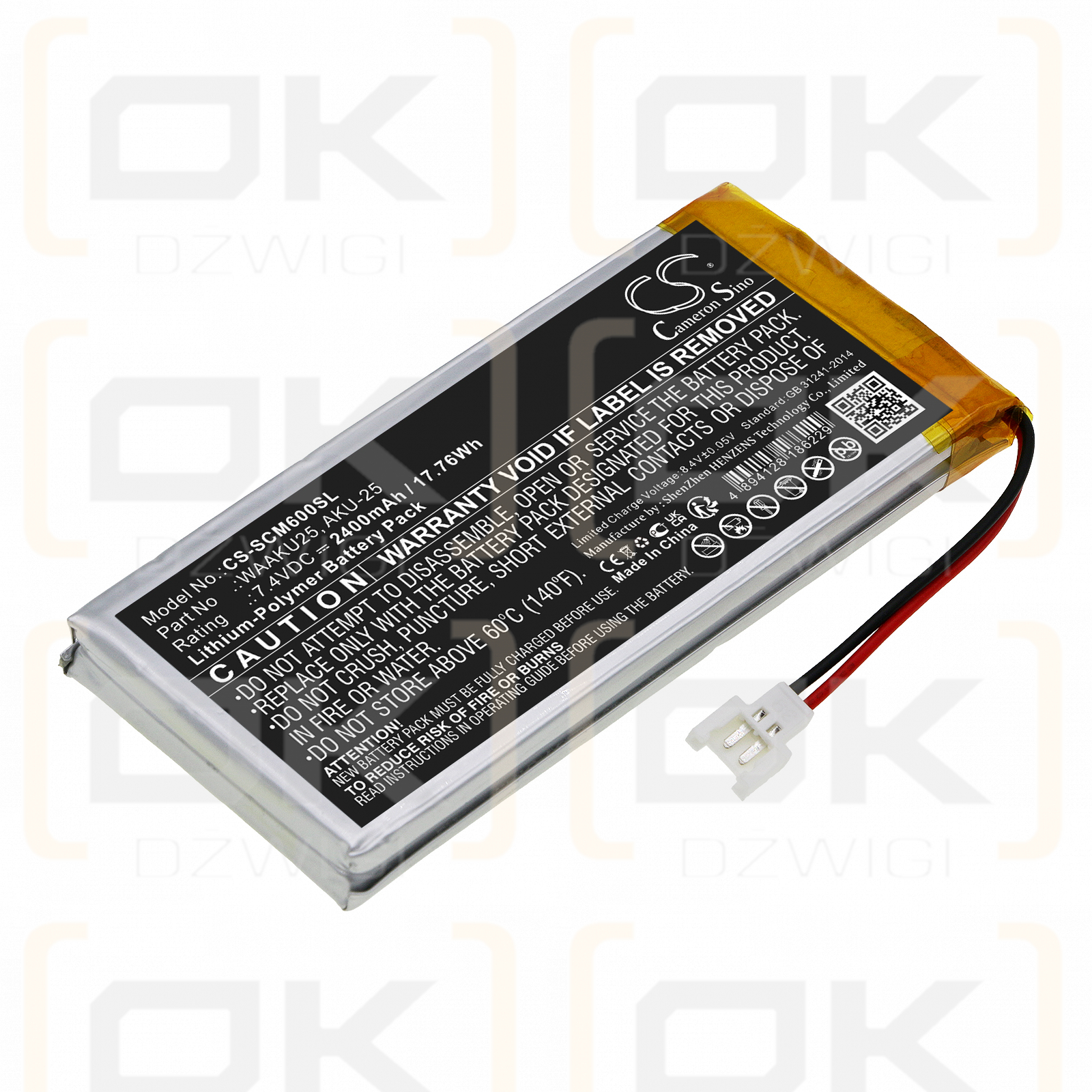 SONEL / WAAKU25 2400mAh Li-Polymer 7.4V (Cameron Sino)