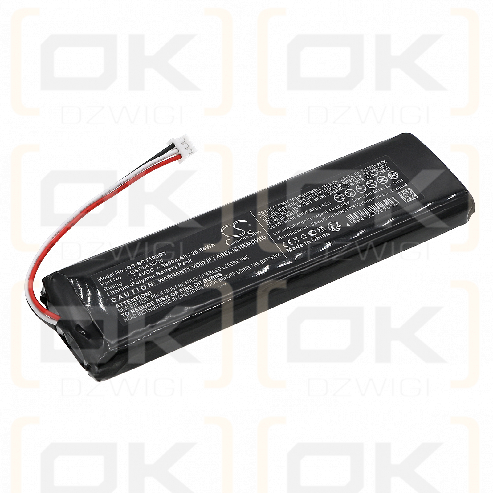 Sencor SLT1055 / GSP6435C5 3900mAh Li-Polymer 7.4V (Cameron Sino)