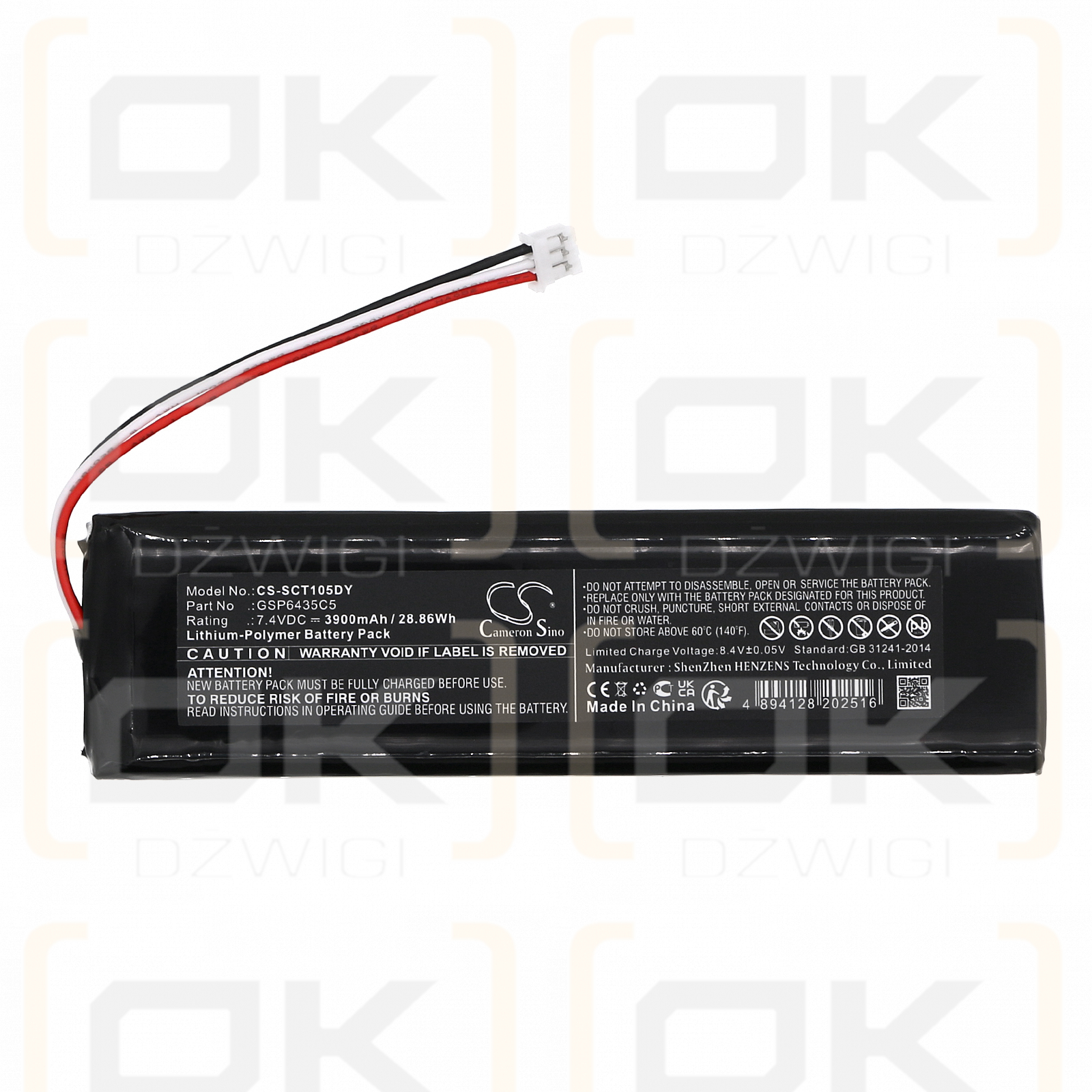 Sencor SLT1055 / GSP6435C5 3900mAh Li-Polymer 7.4V (Cameron Sino)