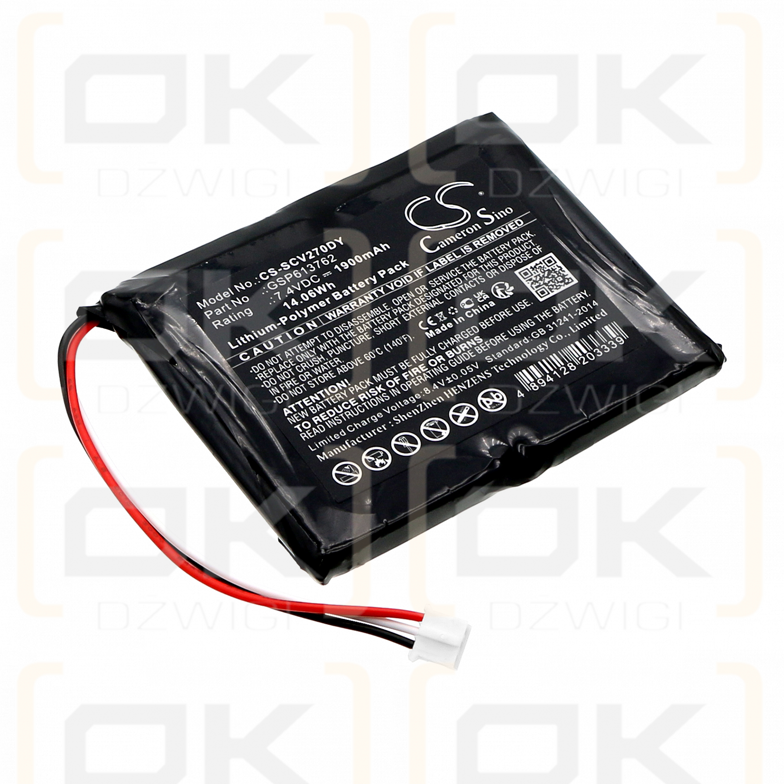 Sencor SPV 2716 / GSP613762 1900mAh Li-Polymer 7.4V (Cameron Sino)