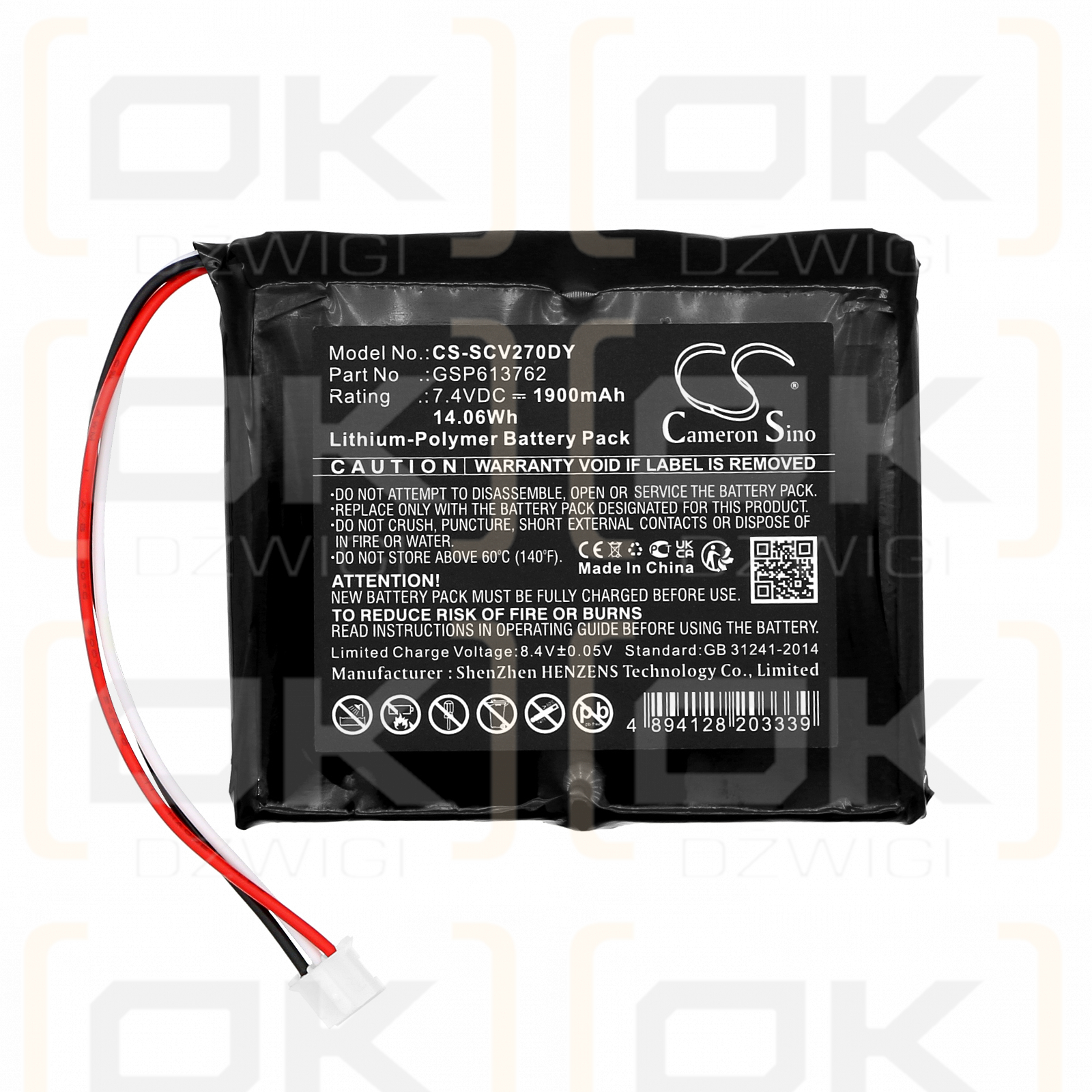 Sencor SPV 2716 / GSP613762 1900mAh Li-Polymer 7.4V (Cameron Sino)