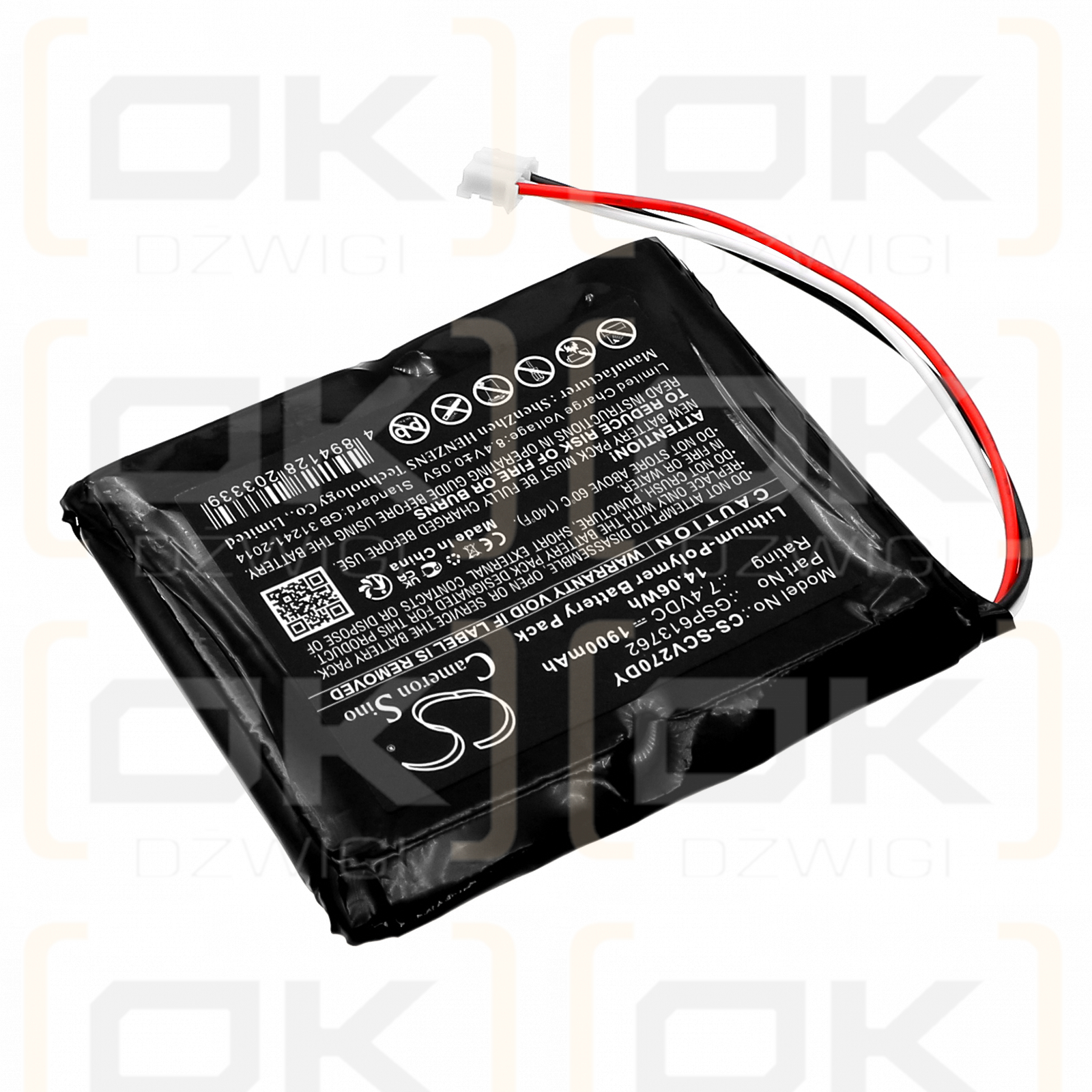 Sencor SPV 2716 / GSP613762 1900mAh Li-Polymer 7.4V (Cameron Sino)